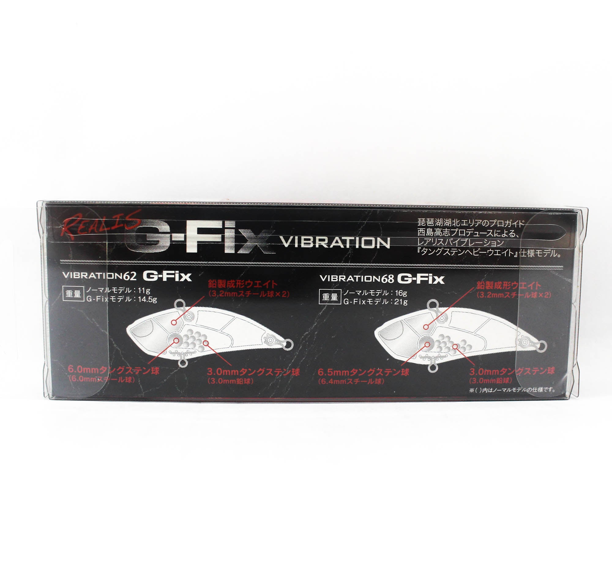 Duo Realis Vibration 62 G Fix Sinking Lure CCC3574 (6473)