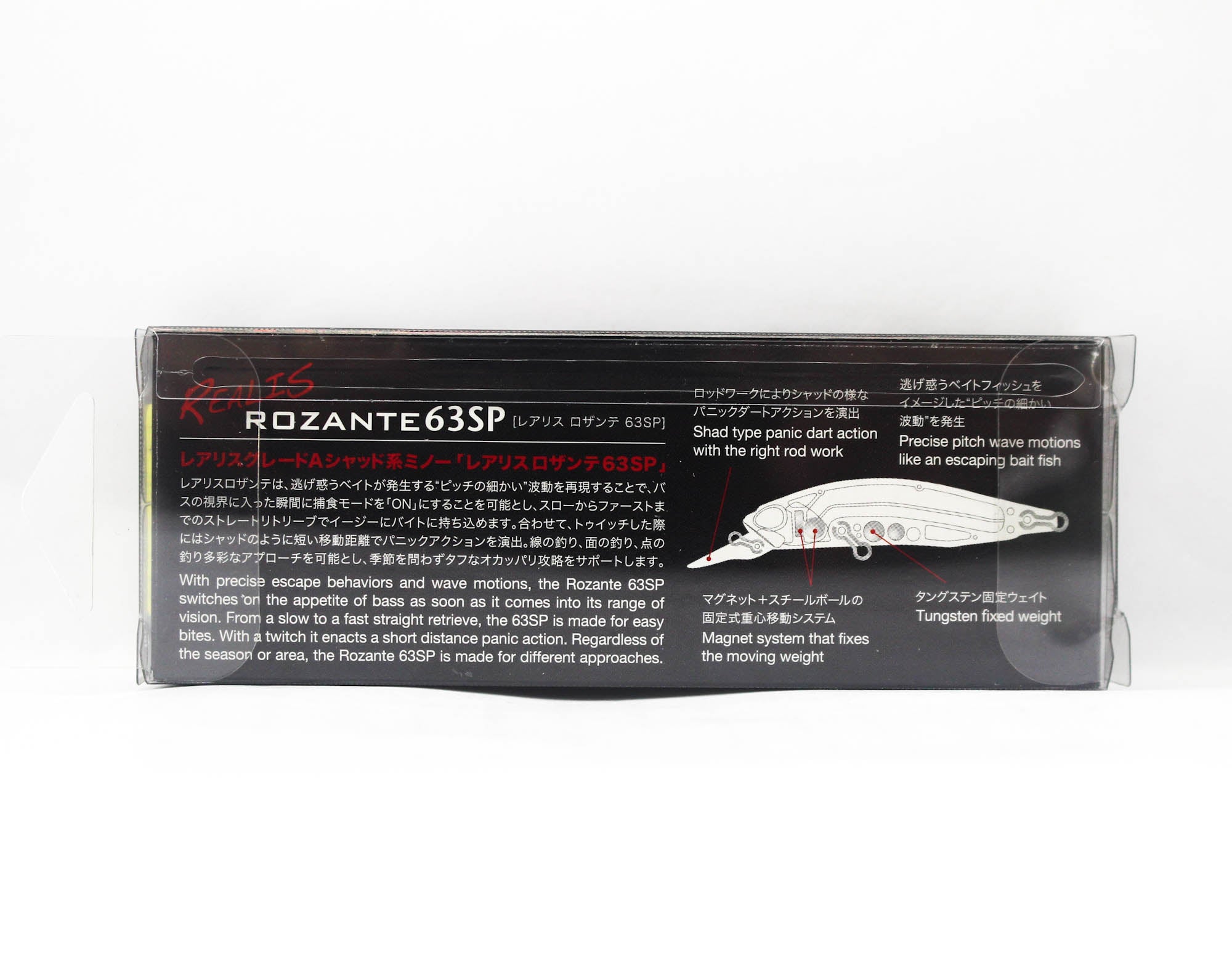 Duo Realis Rozante 63 SP Suspend Lure CZA3576 (6527)