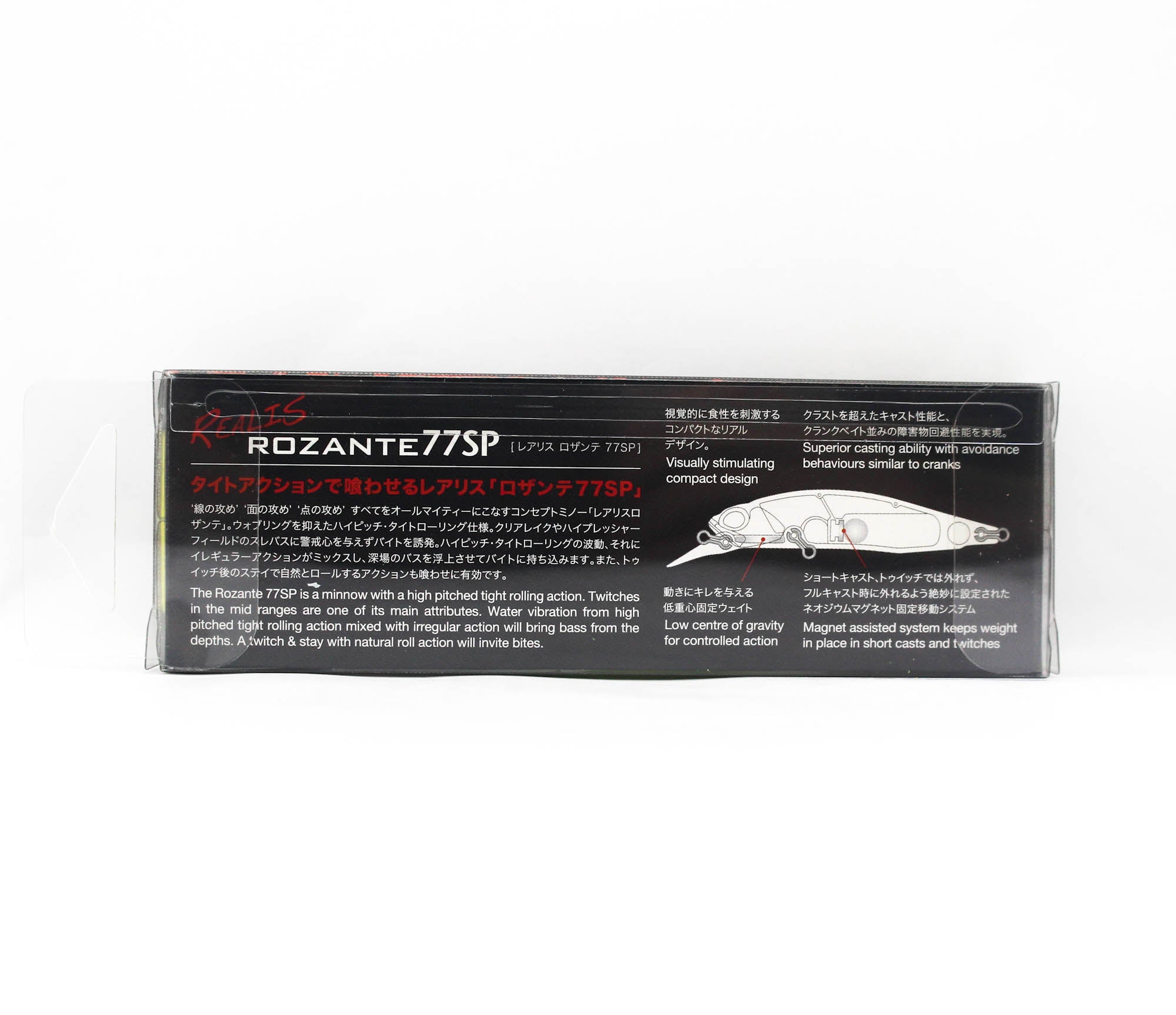 Duo Realis Rozante 77 SP Suspend Lure CZA3576 (6541)