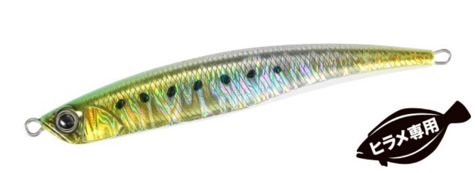 Duo Press Bait 85 Lipless Sinking Lure CPA0894 (6916)