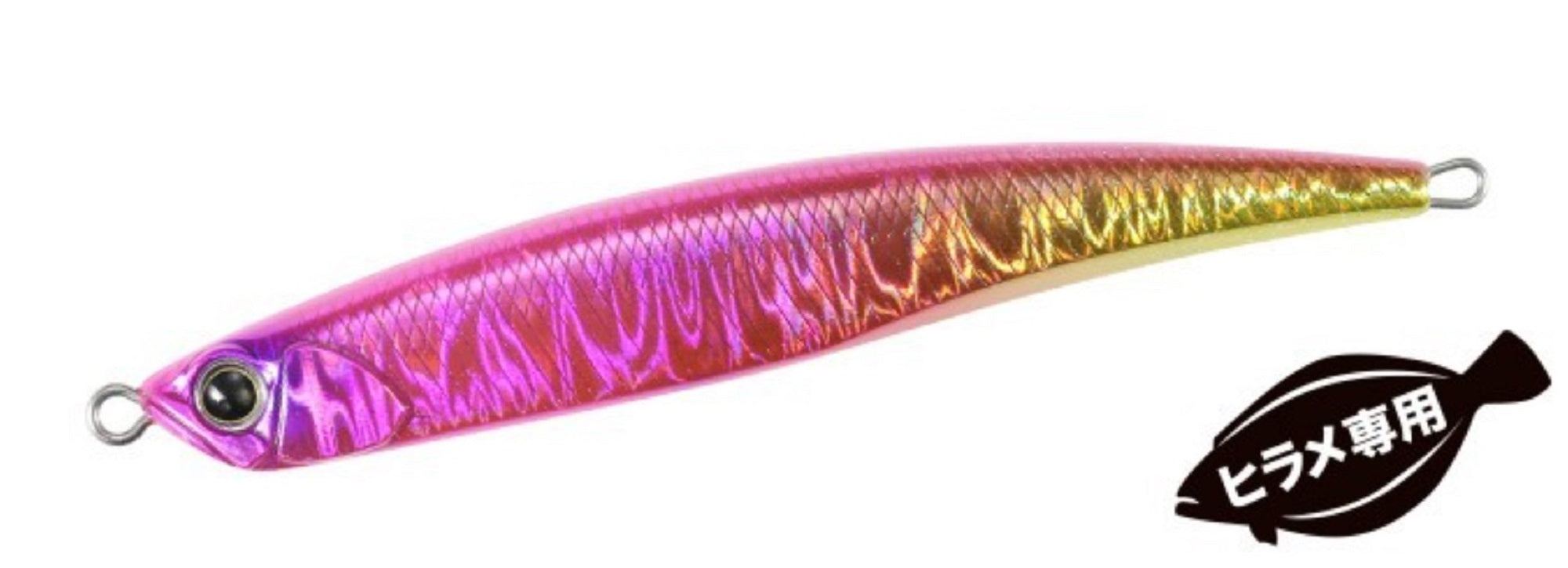 Duo Press Bait 85 Lipless Sinking Lure CPA0895 (6923)