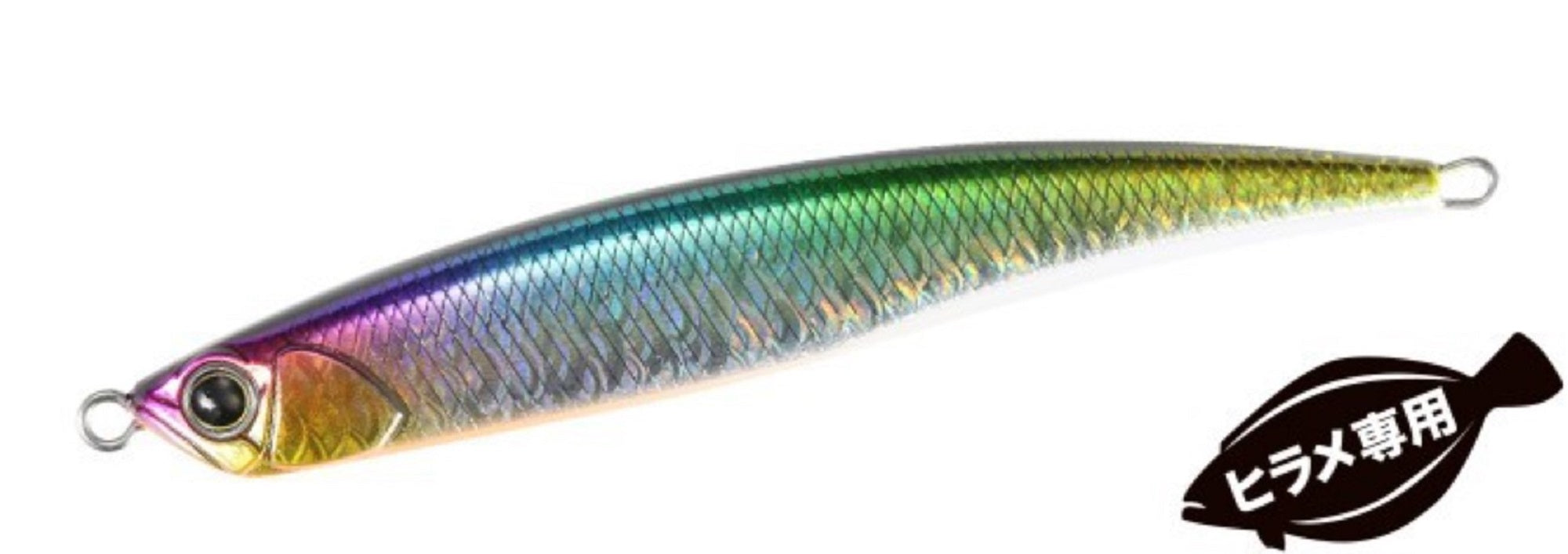 Duo Press Bait 85 Lipless Sinking Lure CYA0811 (6961)