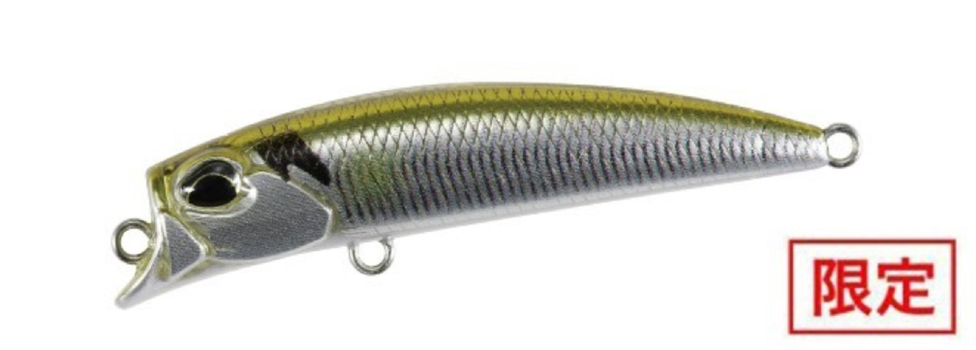 Duo Tetra Works Fura Fura 48 mm Sinking Lure CVA0964 (7302)