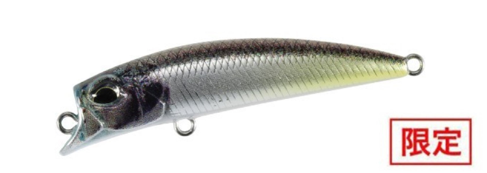 Duo Tetra Works Fura Fura 48 mm Sinking Lure CVA0965 (7319)