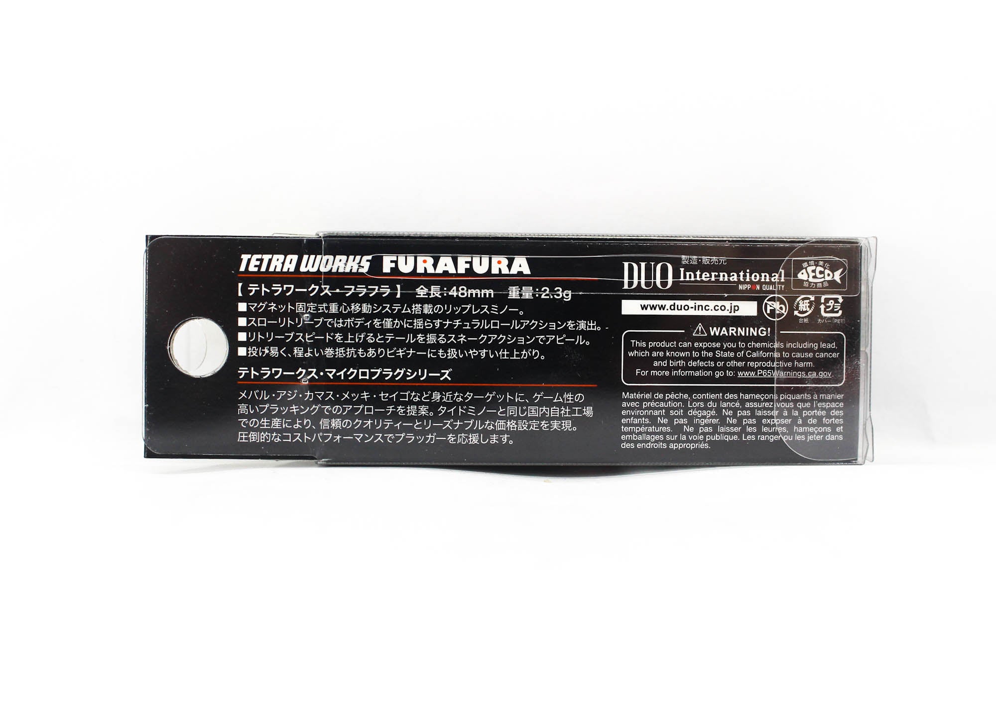 Duo Tetra Works Fura Fura 48 mm Sinking Lure CCC0967 (7333)