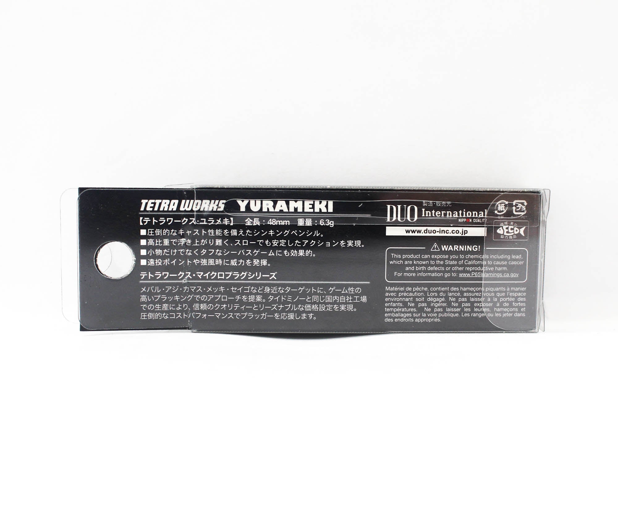 Duo Tetra Works Yurameki 48 mm Sinking Lure CCC0967 (7371)