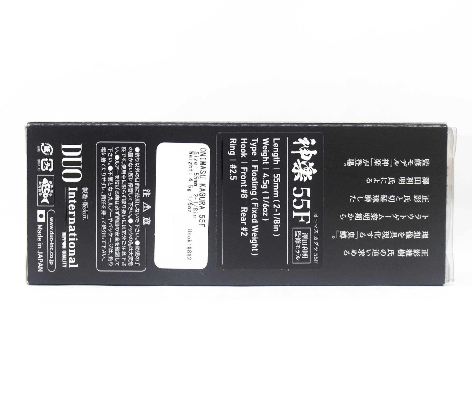 Duo Onimasu Kagura 55F Floating Lure ANA4542 (7500)