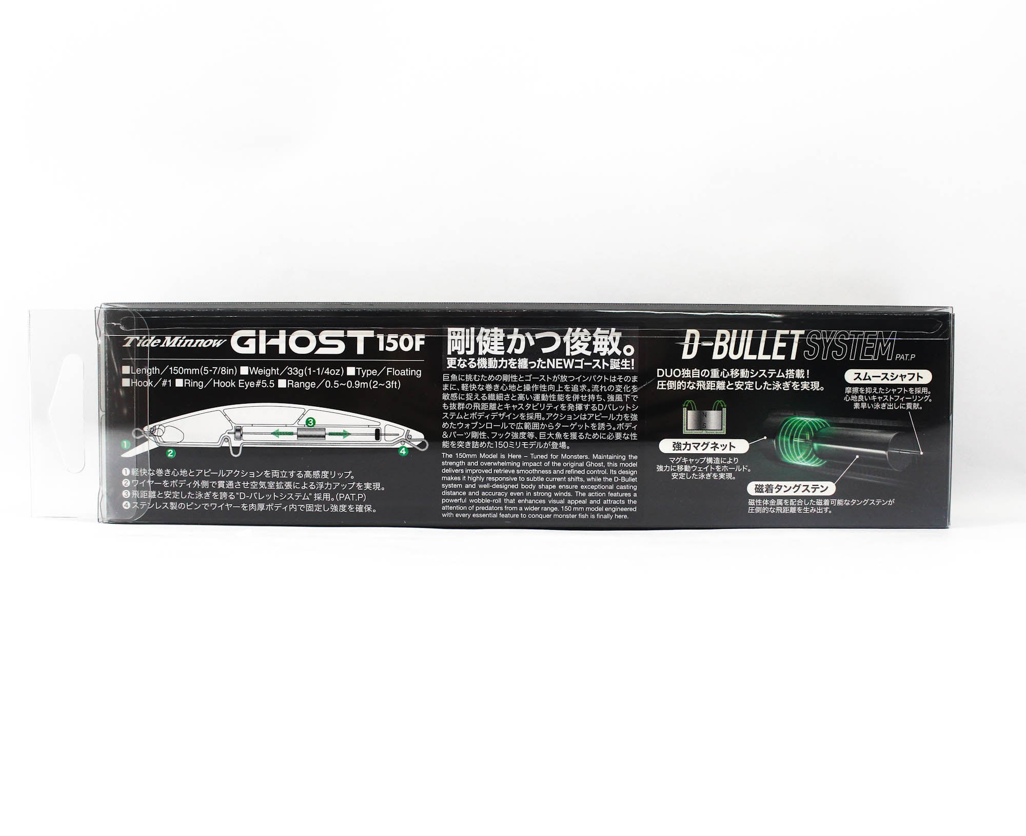Duo Tide Minnow Ghost 150F Floating Lure ACCZ654 (7685)
