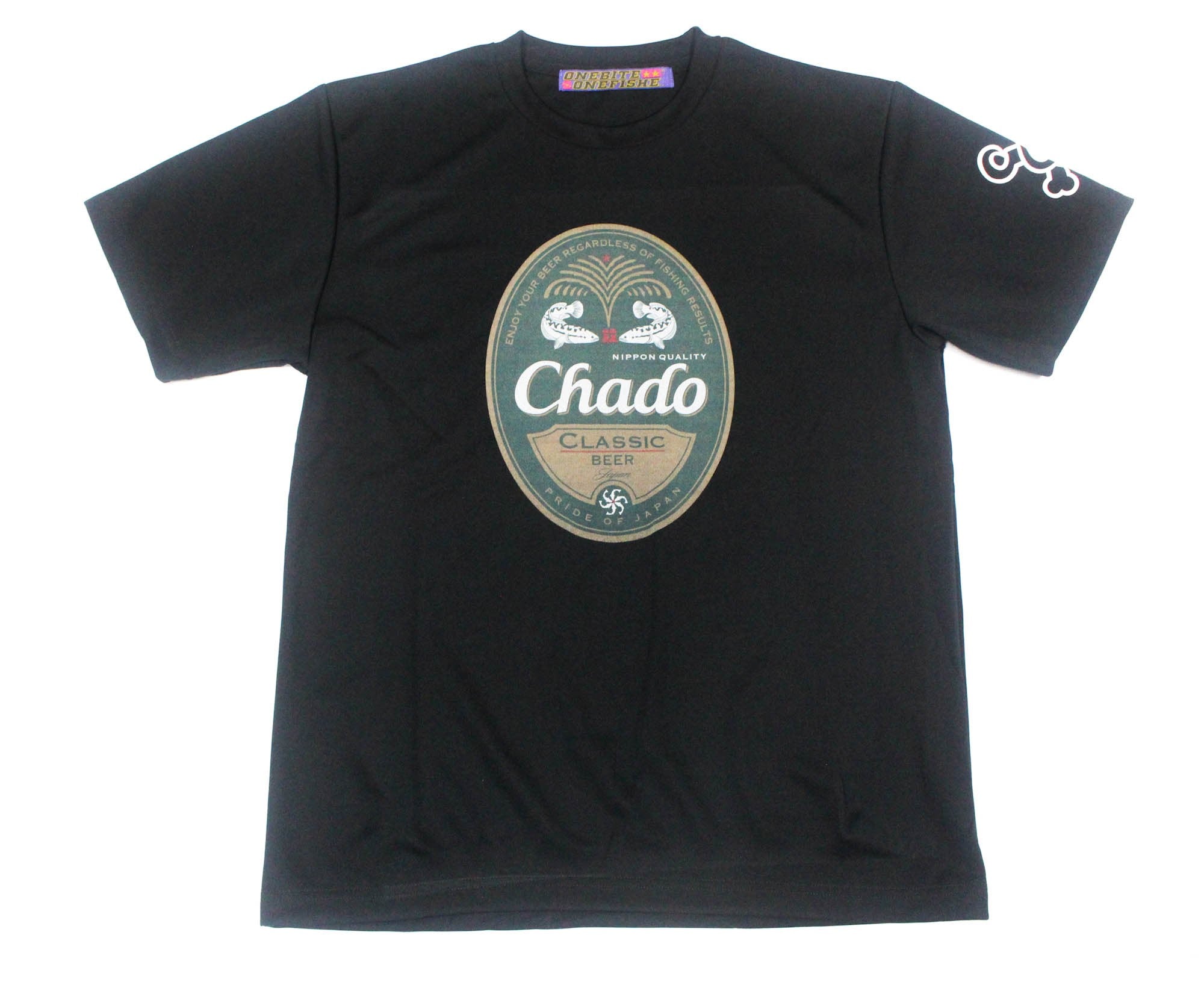 OBOF Dry Chado T Shirt Short Sleeve Black Size 2L (7975)