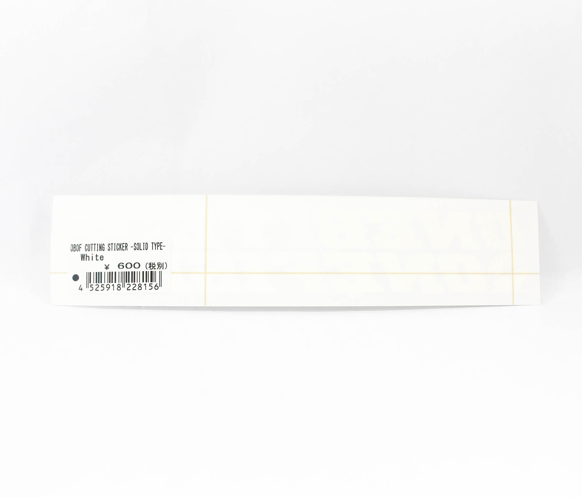 OBOF Sticker Cutting Type Solid White (8156)