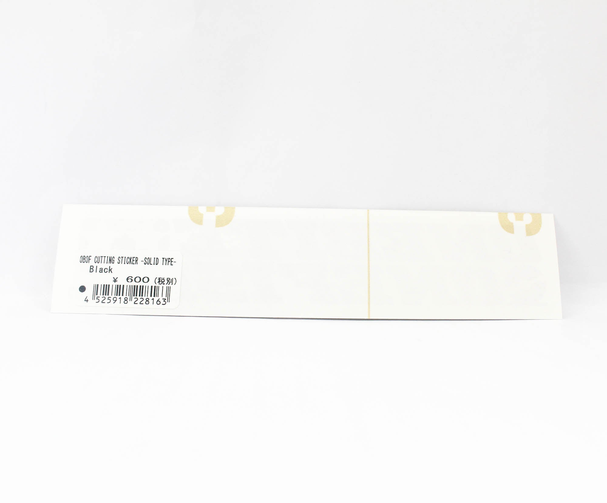 OBOF Sticker Cutting Type Solid Black (8163)