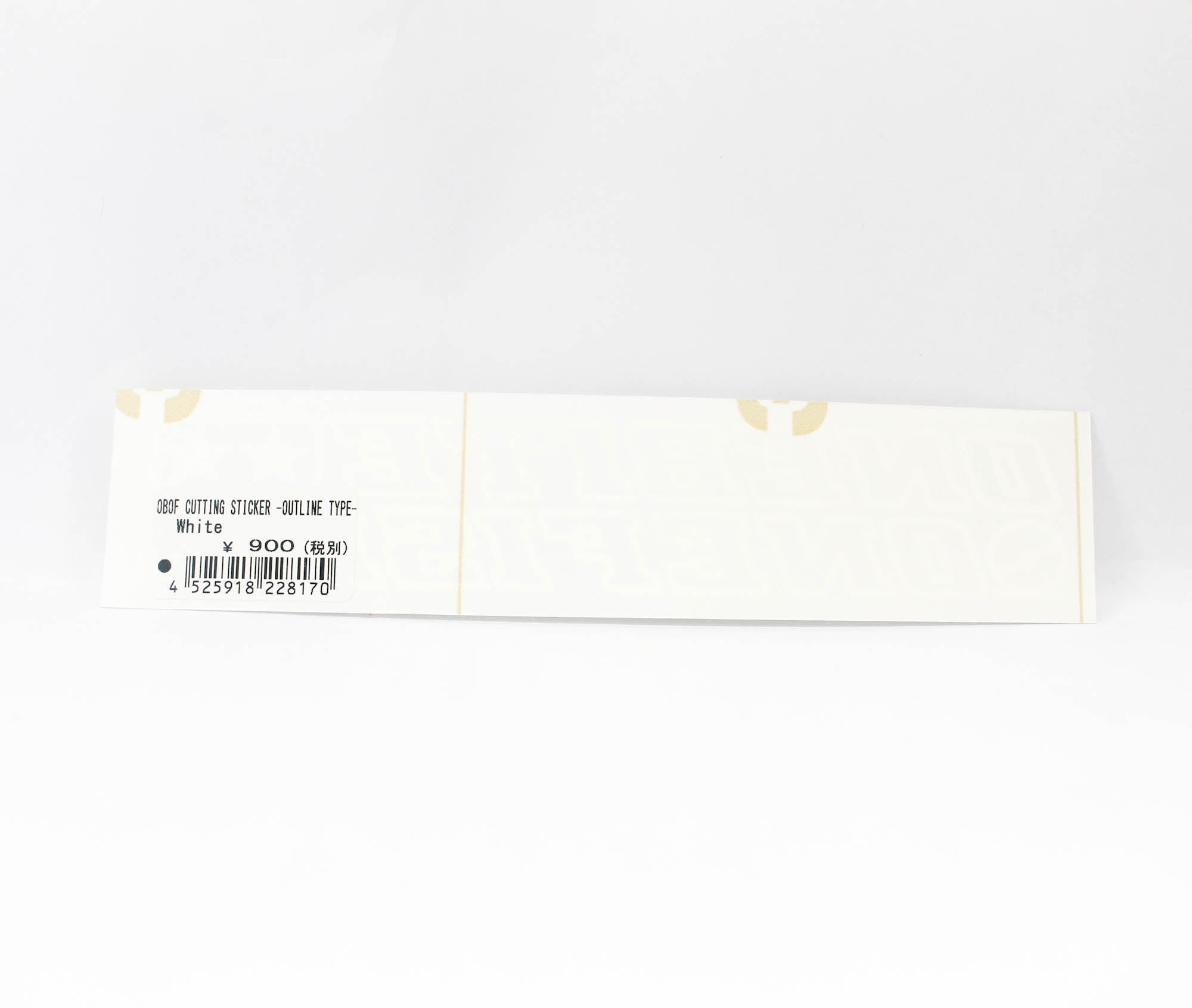 OBOF Sticker Cutting Type Outline White (8170)