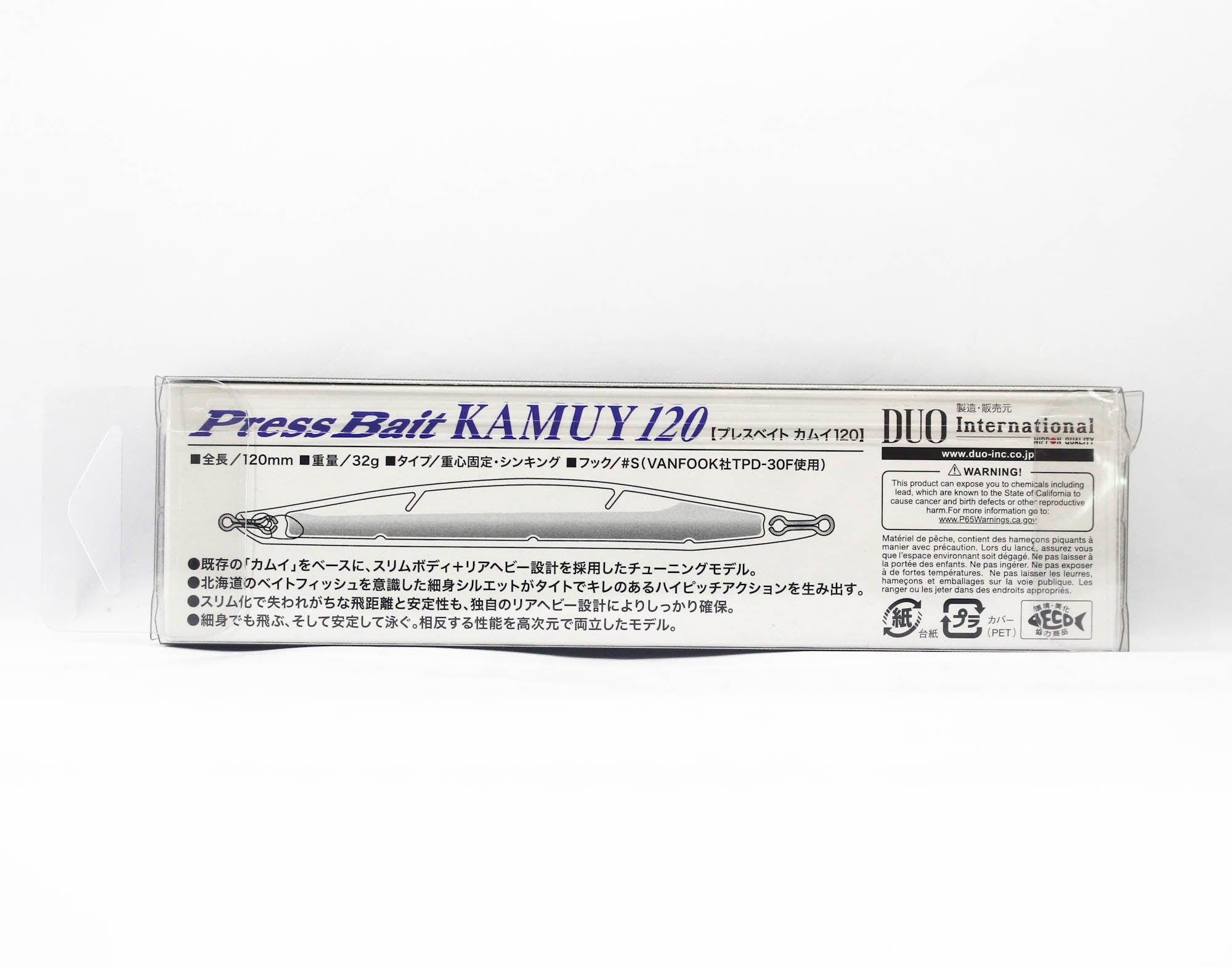 Duo Press Bait Metal Kamuy 35 grams 102 mm Sinking Lure ASA1003 (9436)