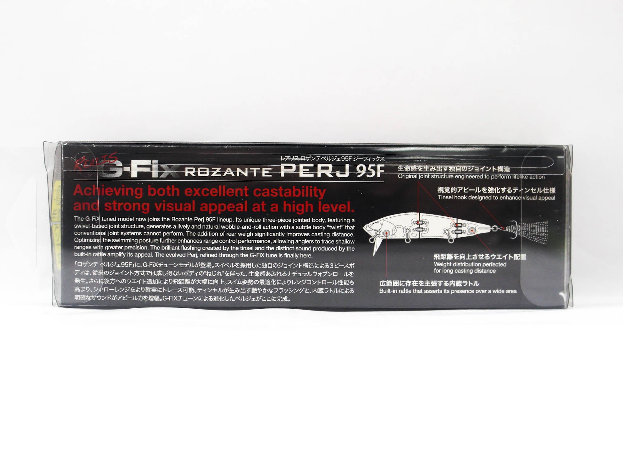 Duo Realis Rozante Perj 95F G Fix Floating Lure CCC3028 (1002)