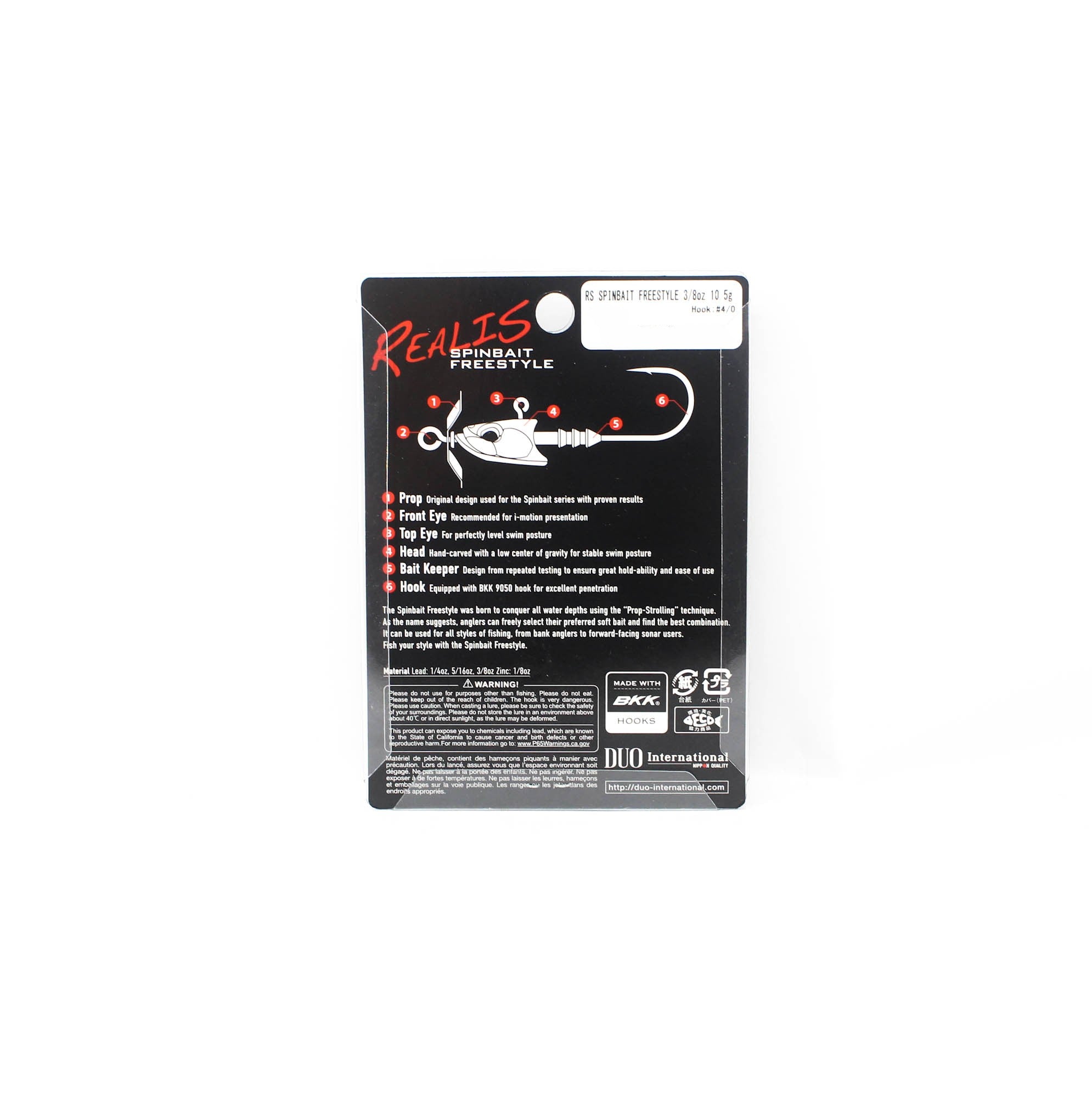 Duo Realis Jig Head Spinbait Freestyle 3/8 oz 10.5 grams PCC3083 (1255)