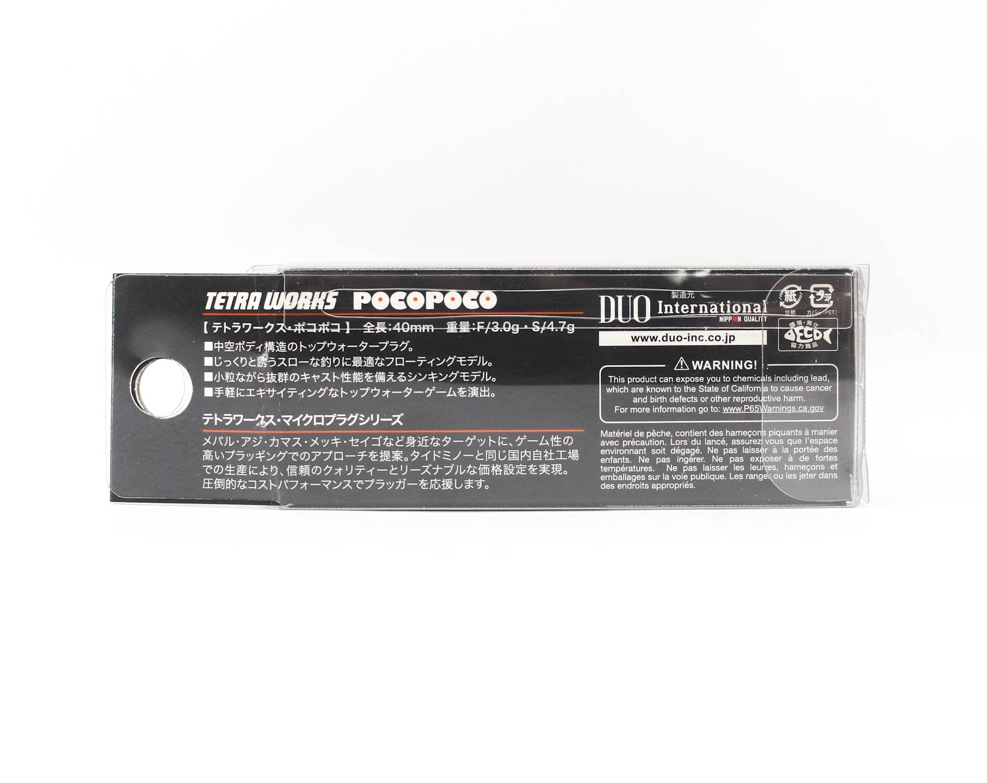 Duo Tetra Works Poco Poco 40mm Floating Lure CSA0957 (1552)