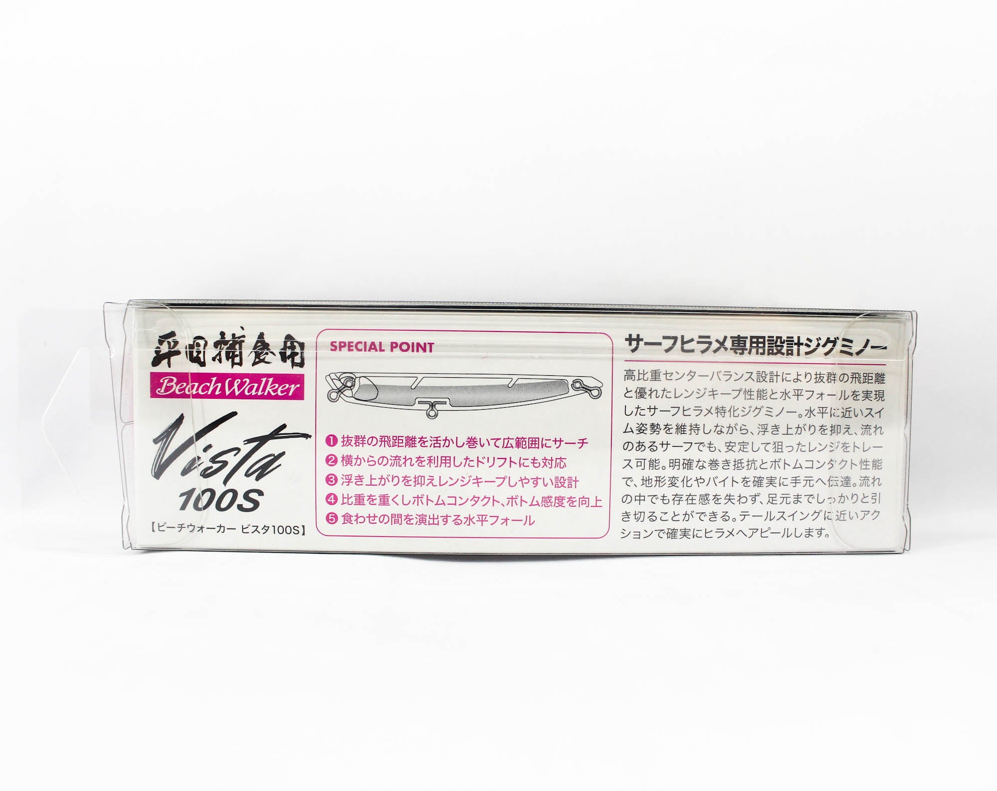 Duo Beach Walker Vista 100S Sinking Lure CPA0960 (1569)