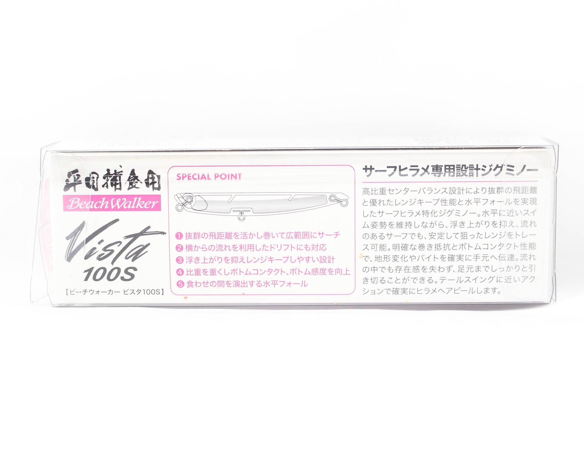 Duo Beach Walker Vista 100S Sinking Lure CPA0063 (1651)