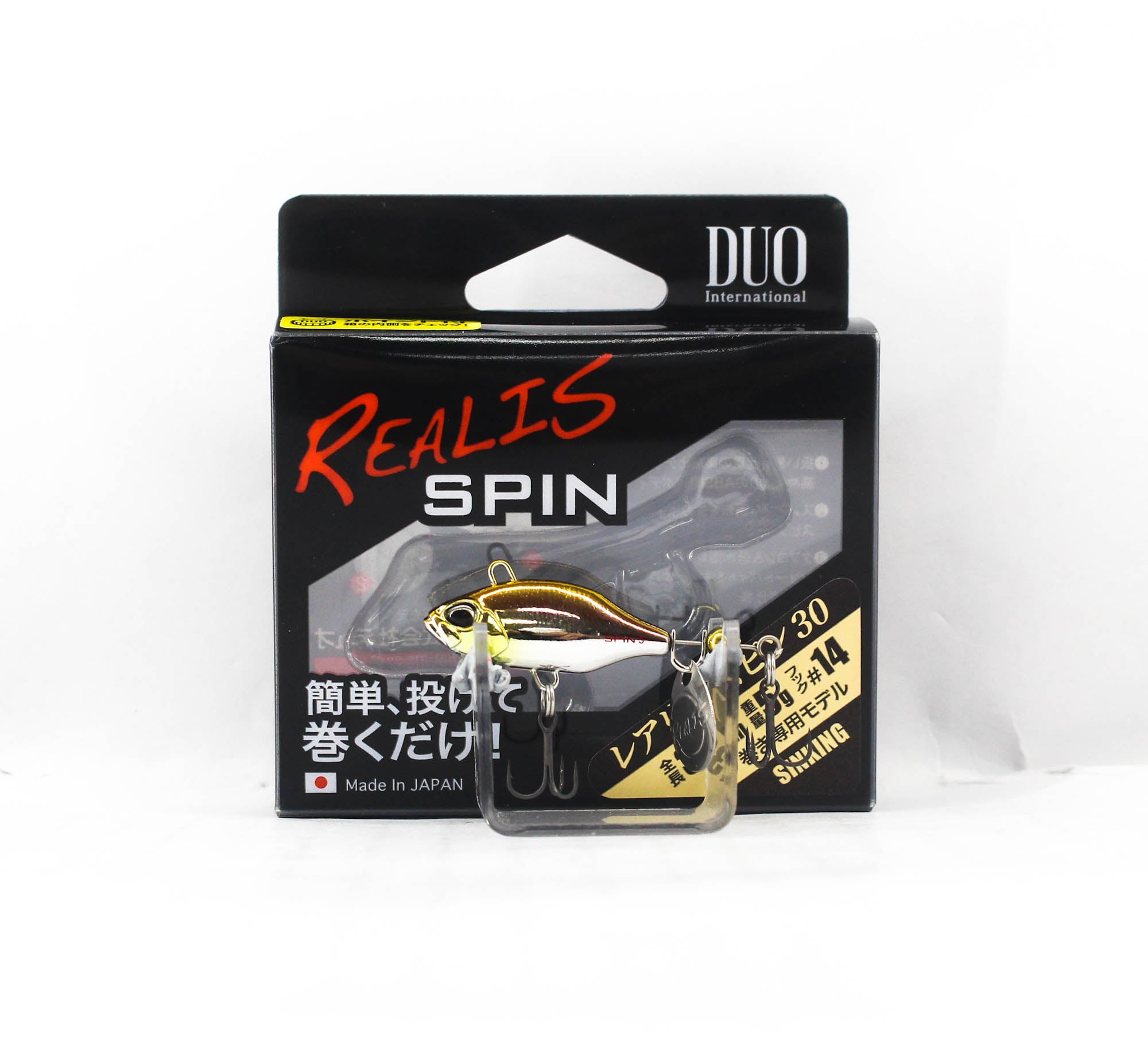 Duo Realis Spin 30mm 5 grams Spinner Bait Lure MCC3241 (2009)