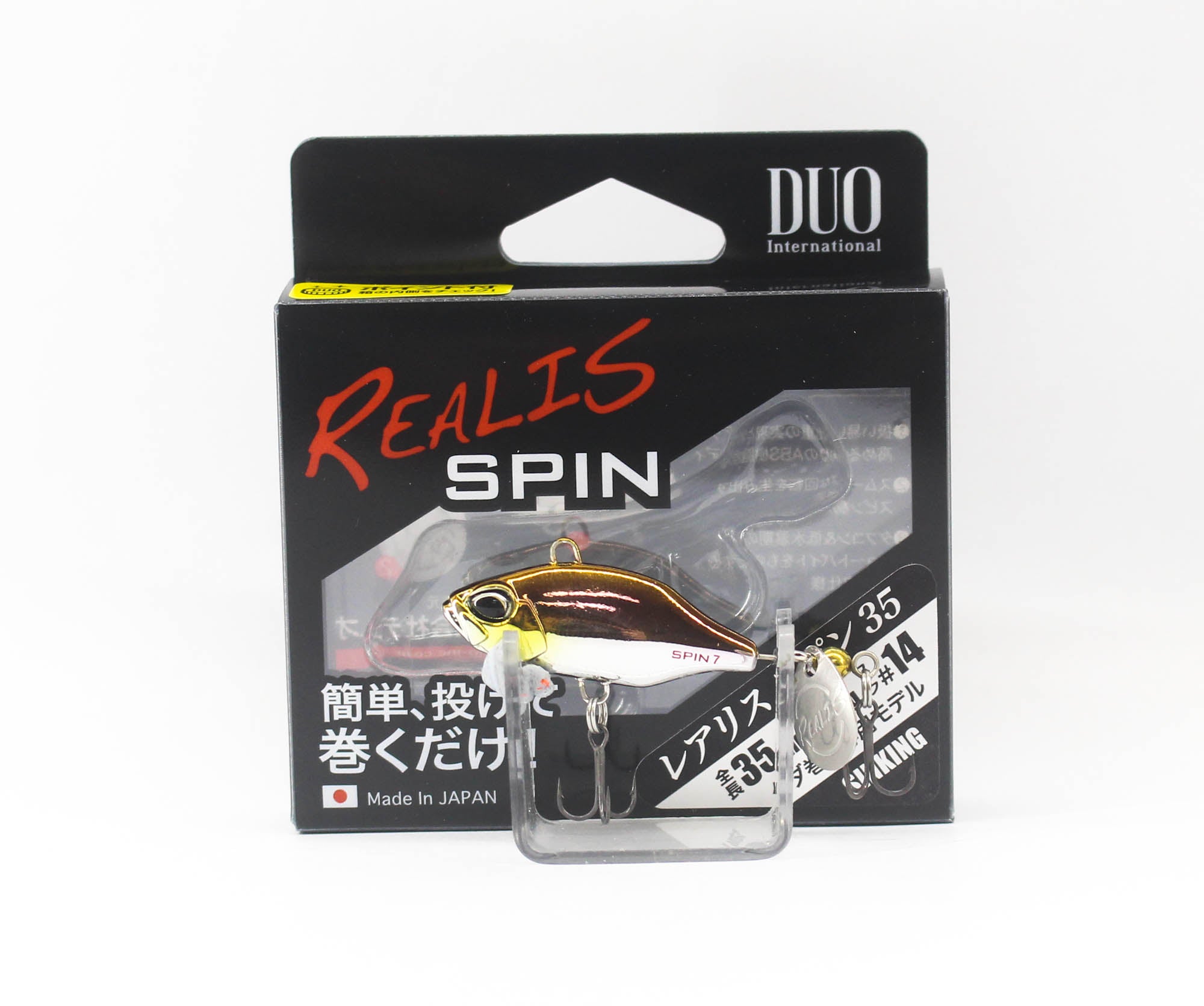 Duo Realis Spin 35mm 7 grams Spinner Bait Lure MCC3241 (2023)