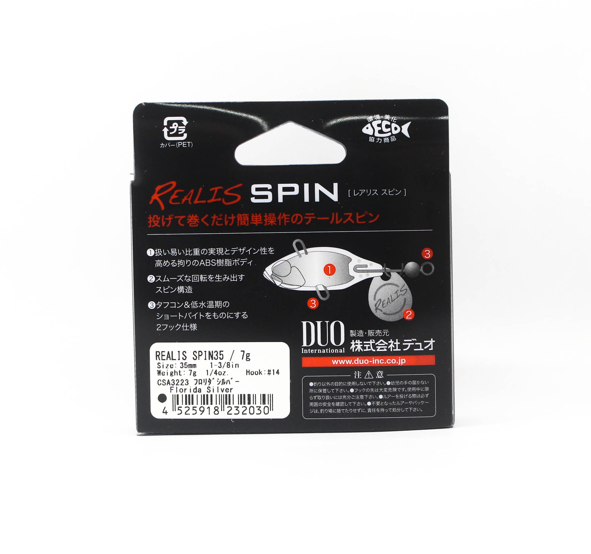 Duo Realis Spin 35mm 7 grams Spinner Bait Lure CSA3223 (2030)