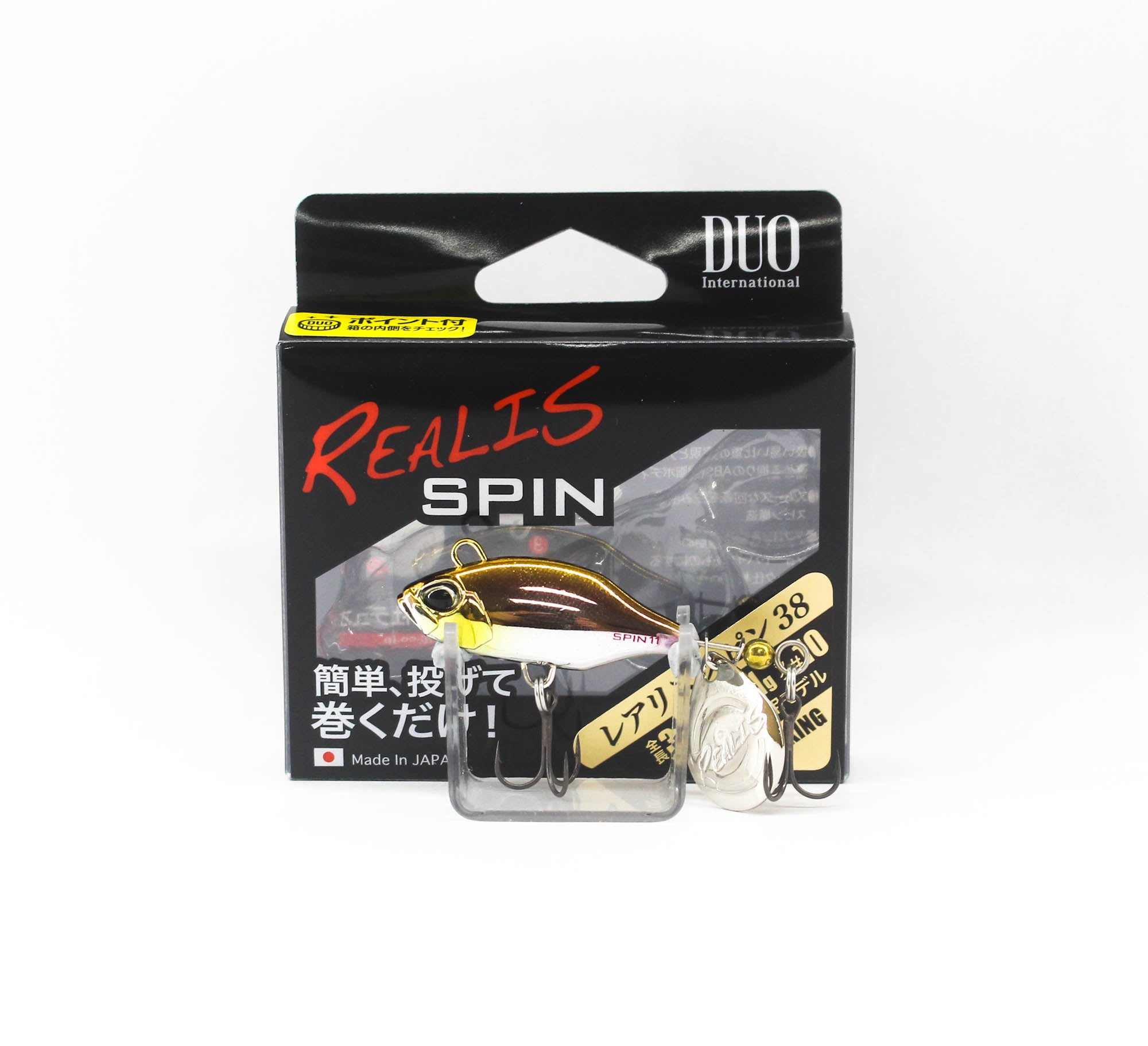 Duo Realis Spin 38mm 11 grams Spinner Bait Lure MCC3241 (2047)