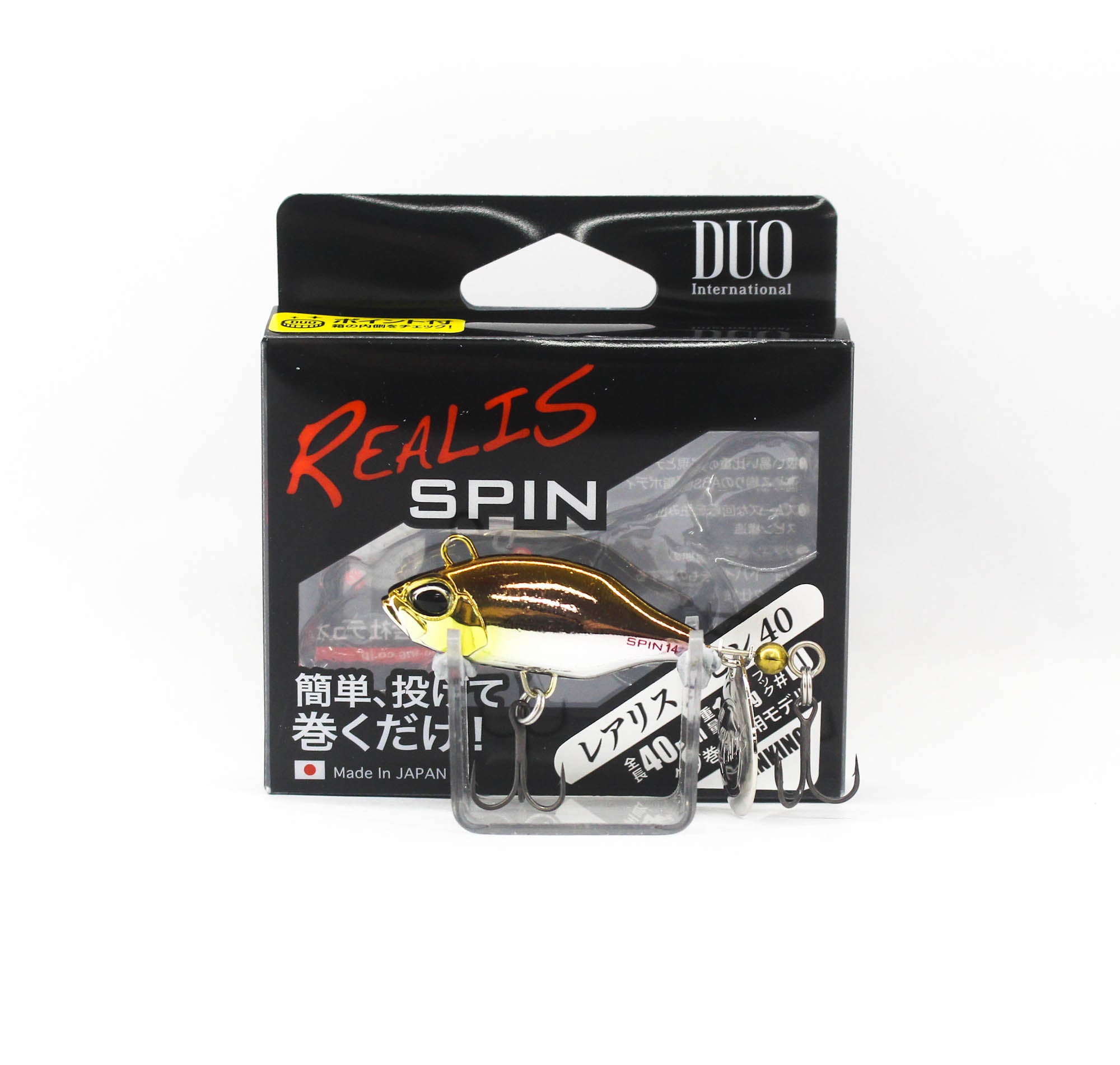 Duo Realis Spin 40mm 14 grams Spinner Bait Lure MCC3241 (2061)