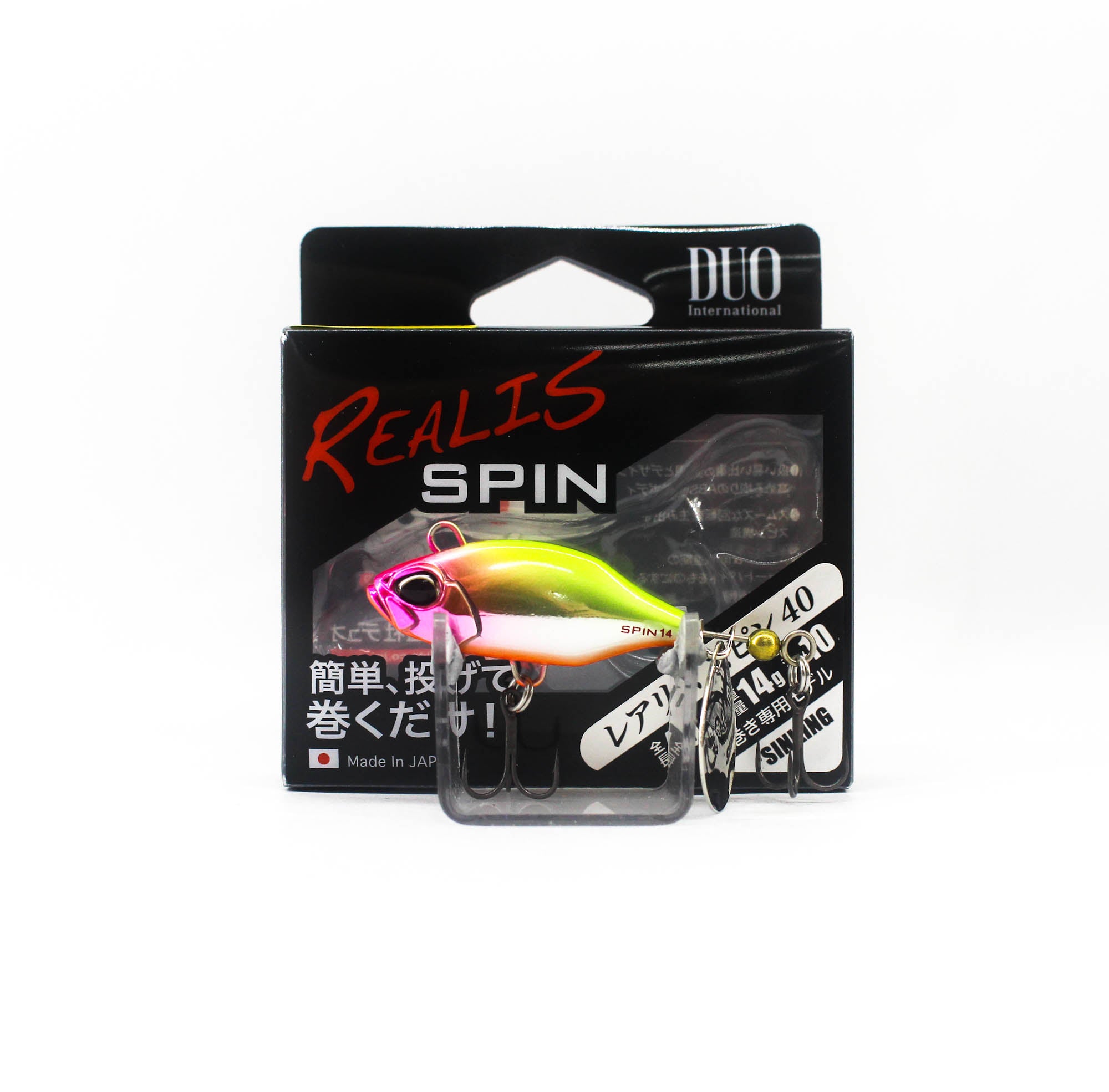 Duo Realis Spin 40mm 14 grams Spinner Bait Lure CSA3223 (2078)