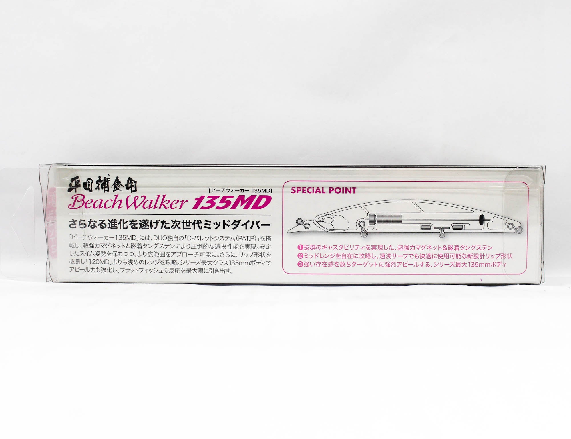 Duo Beach Walker 135 MD Sinking Lure CYA0936 (2733)