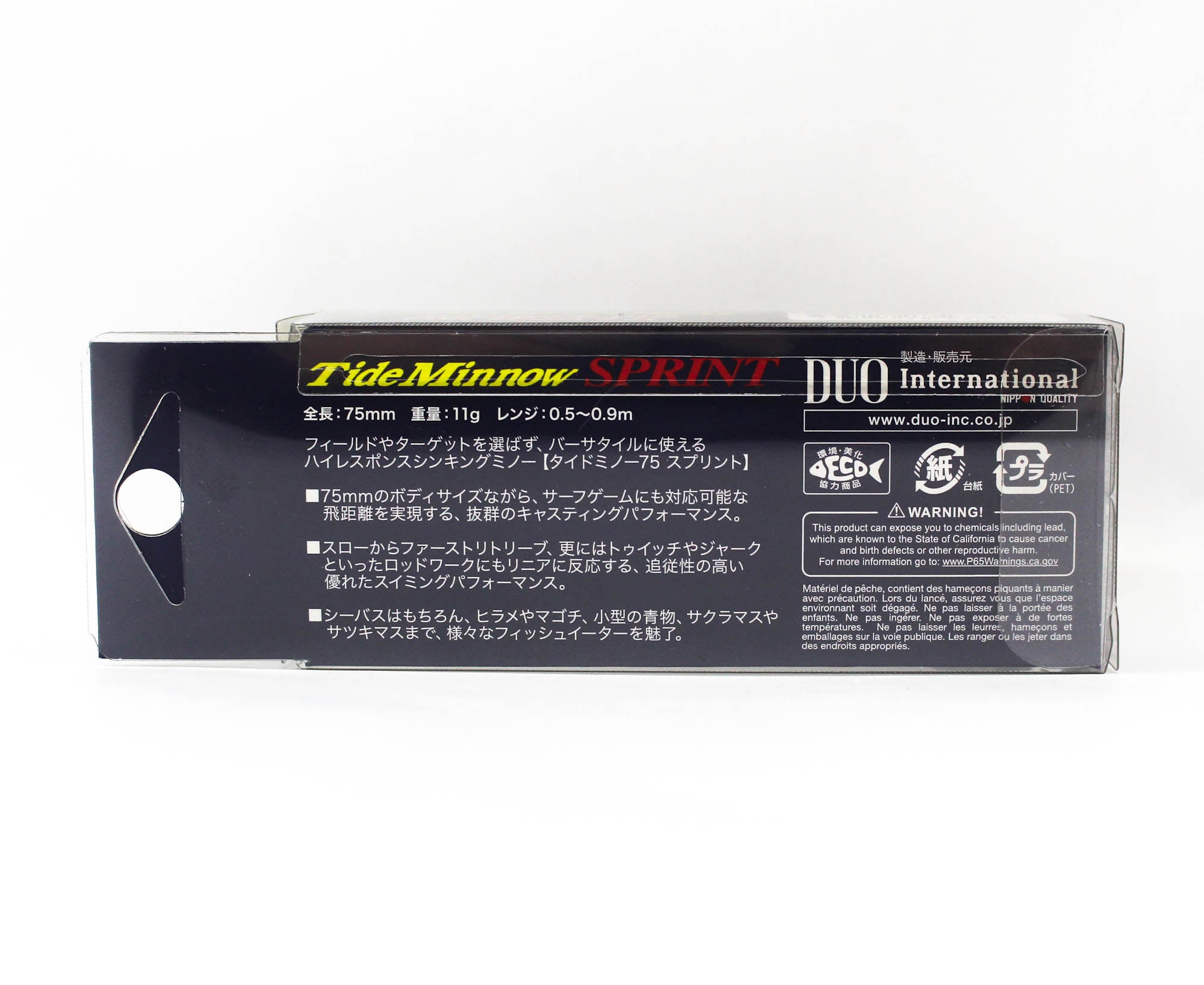 Duo Tide Minnow 75 Sprint Sinking Lure CCC0916 (6526)