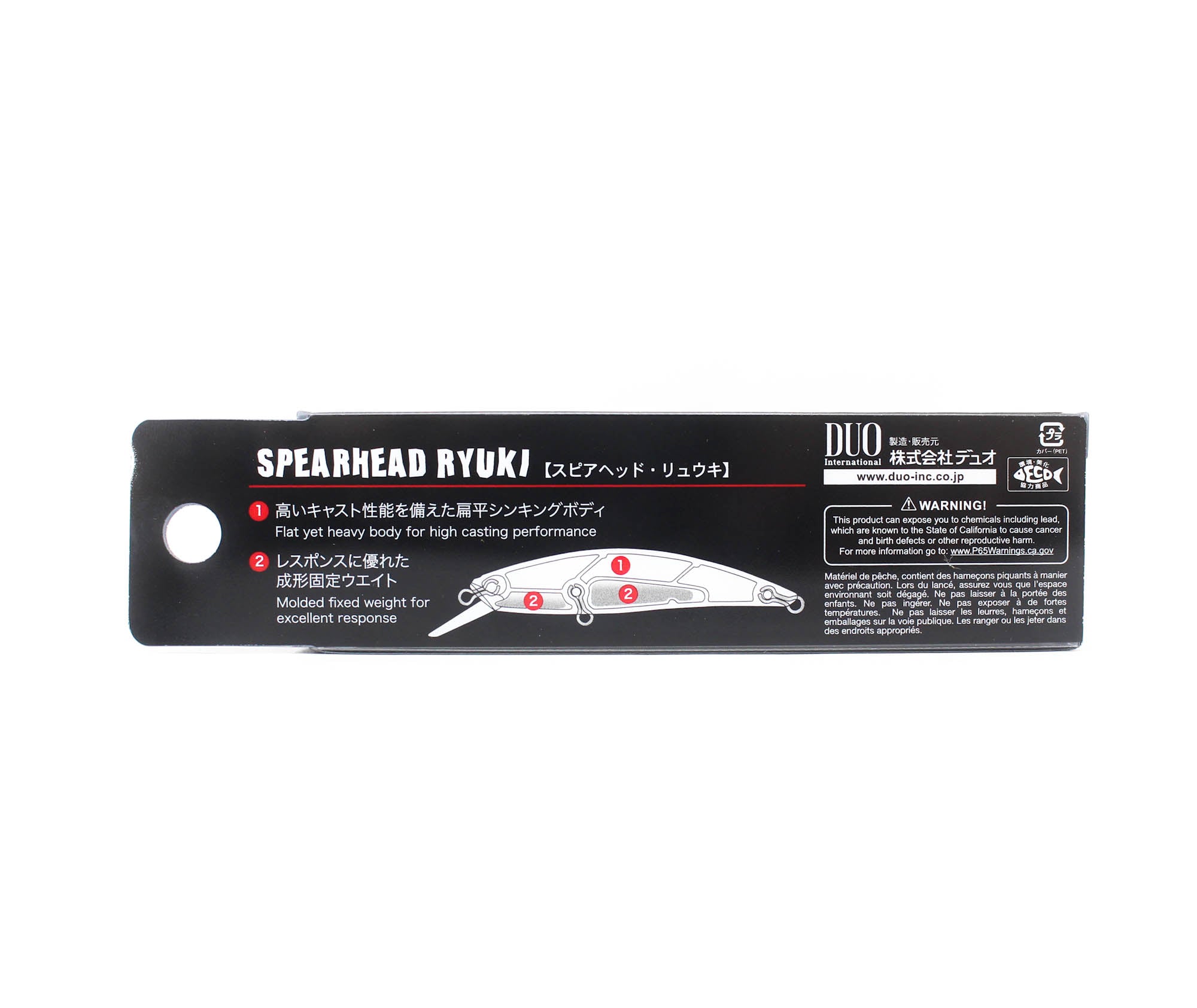 Duo Spearhead Ryuki 70S Sinking Lure MCC0522 (9145)