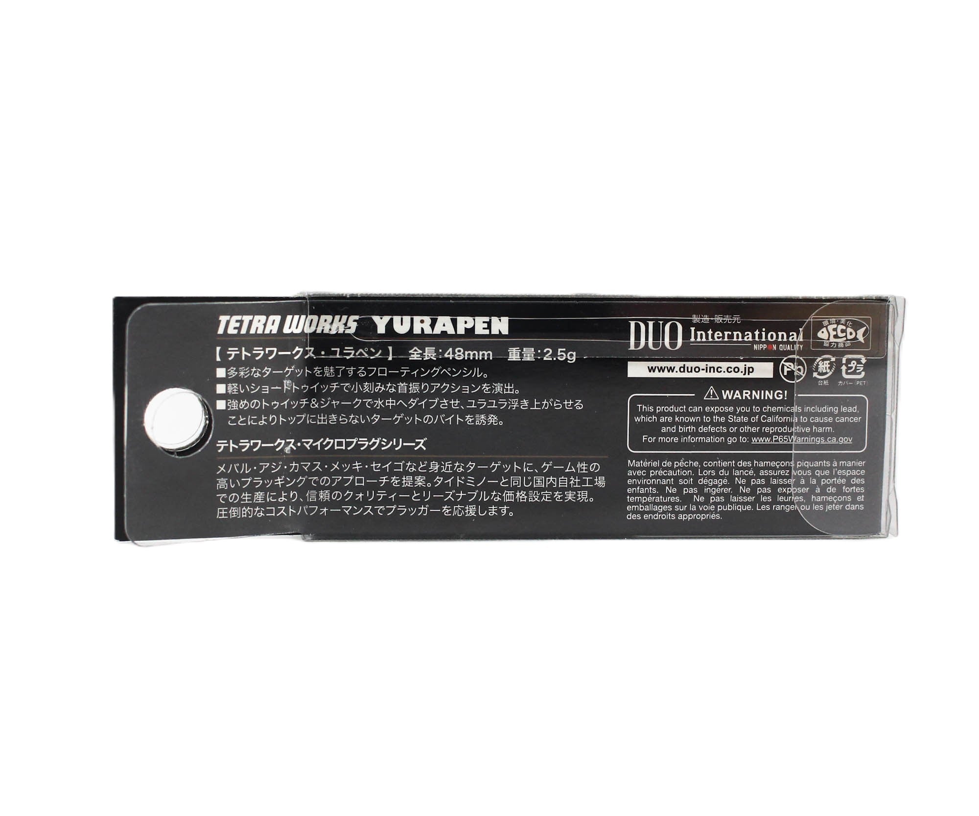 Duo Tetra Works Yurapen 48 mm Floating Lure CNI1021 (9411)