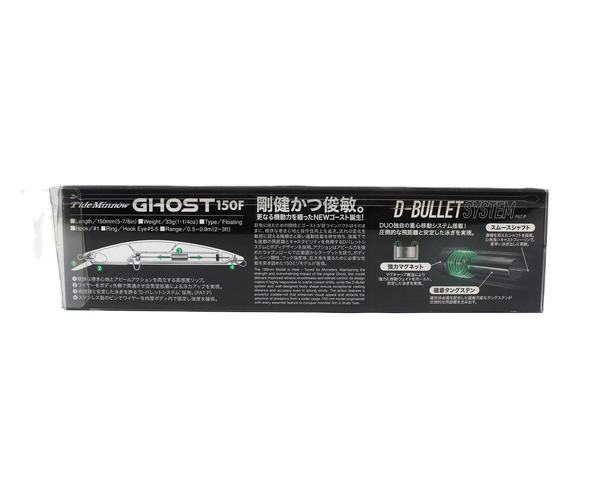 Duo Tide Minnow Ghost 150F Floating Lure CCC0657 (0349)