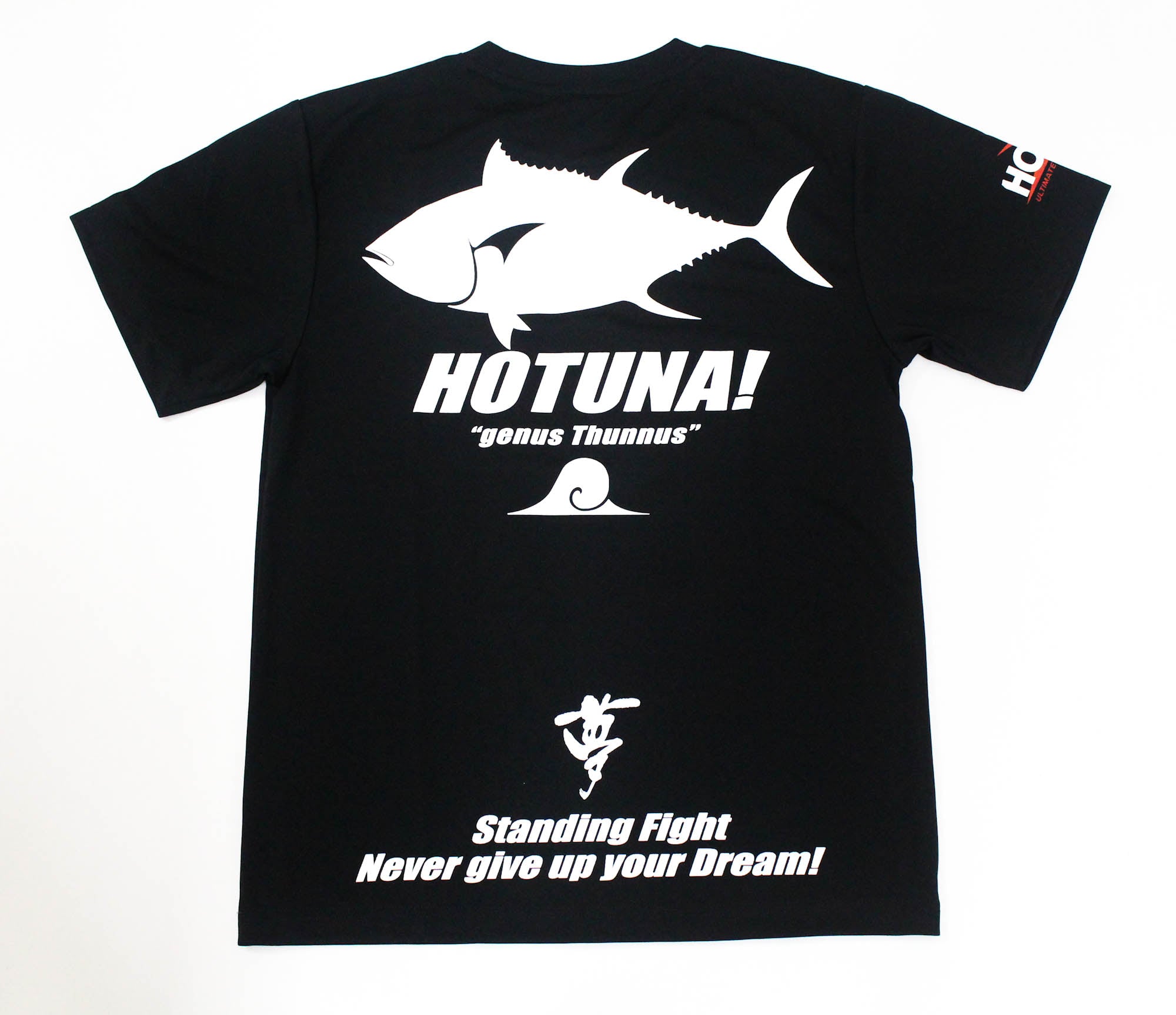 Hots T-Shirt Dry Fit Short Sleeve Tuna Size L Black (3718)