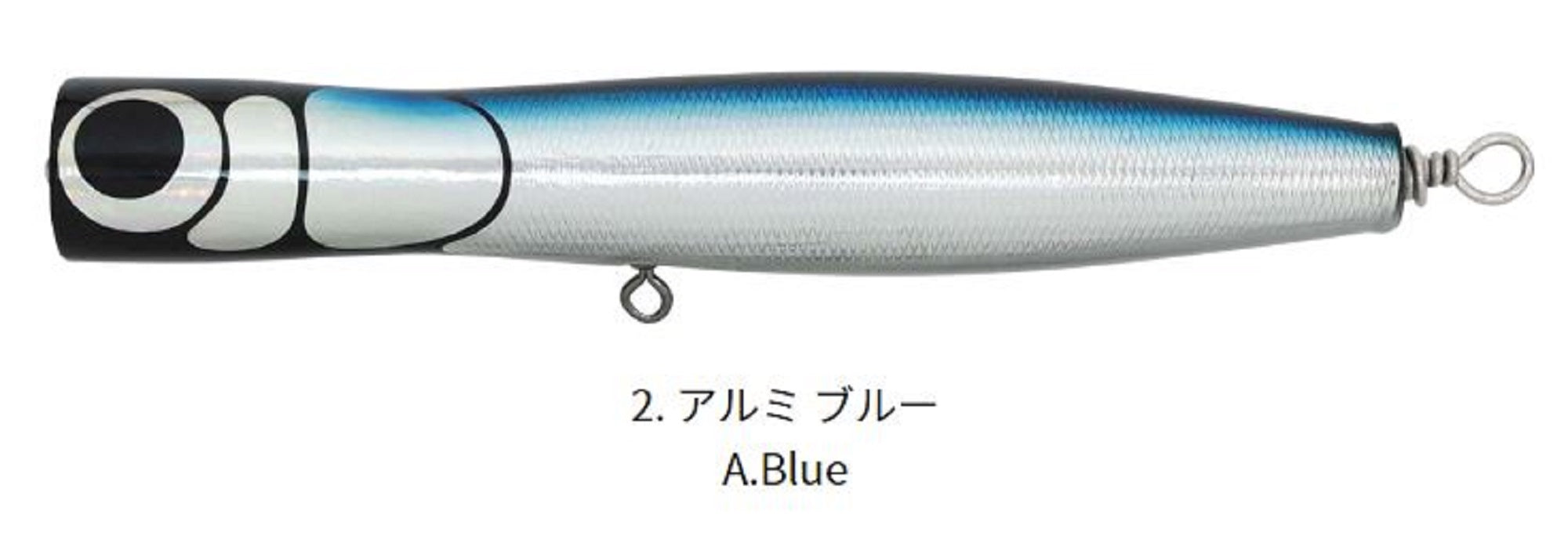 Lure Haven Singapore