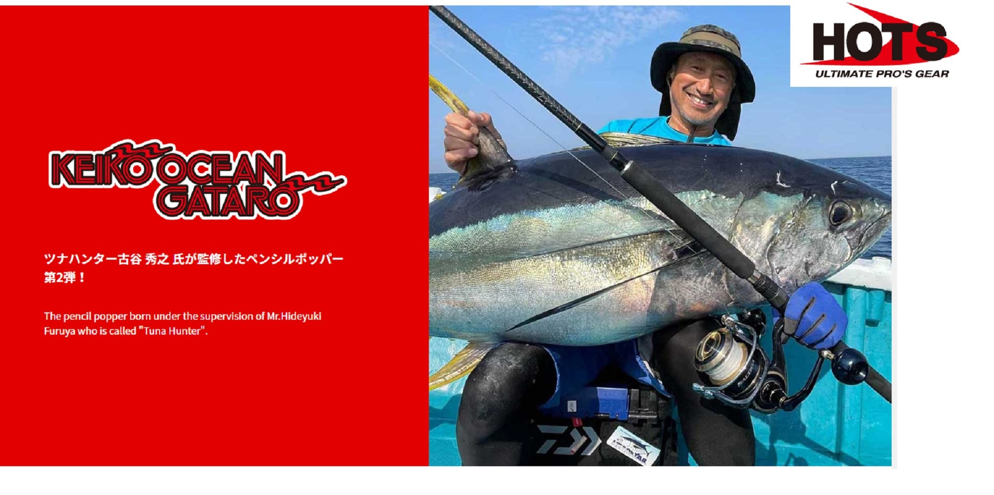 Lure Haven Singapore