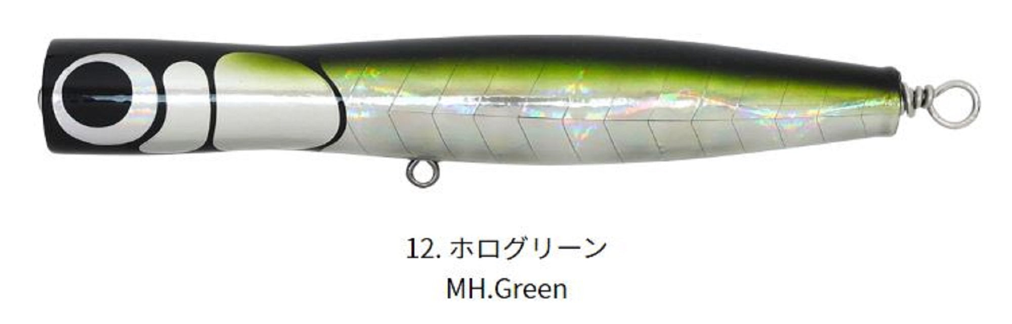 Lure Haven Singapore