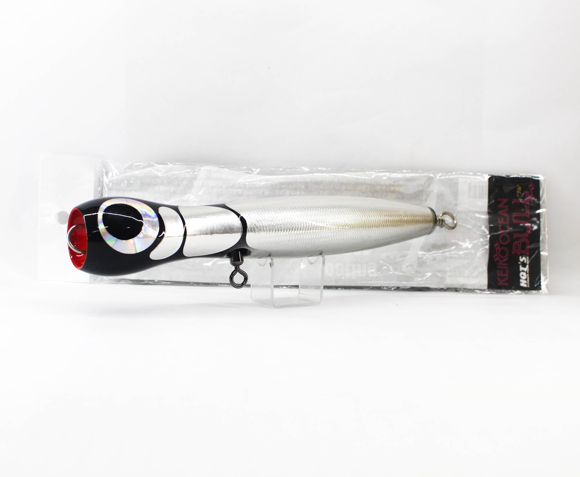 Lure Haven Singapore