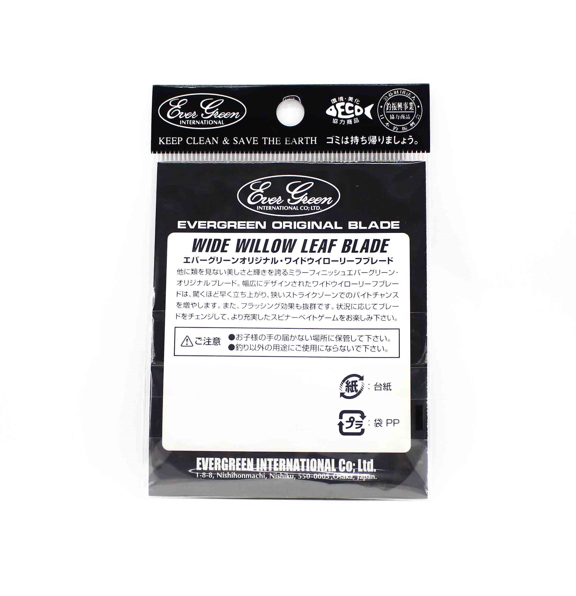 Evergreen Original Lure Wide Willow Blade Gold 5 (6295)