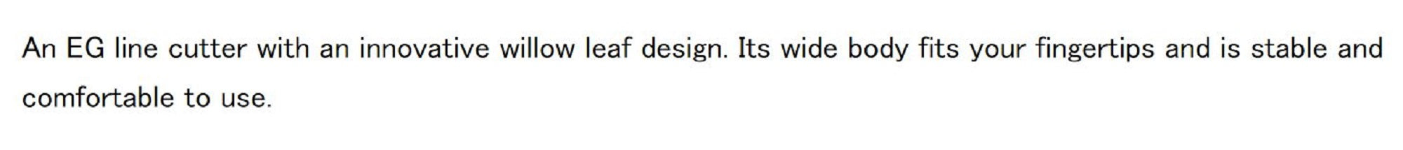 Evergreen Line Cutter Stainless Steel Silver (4849)