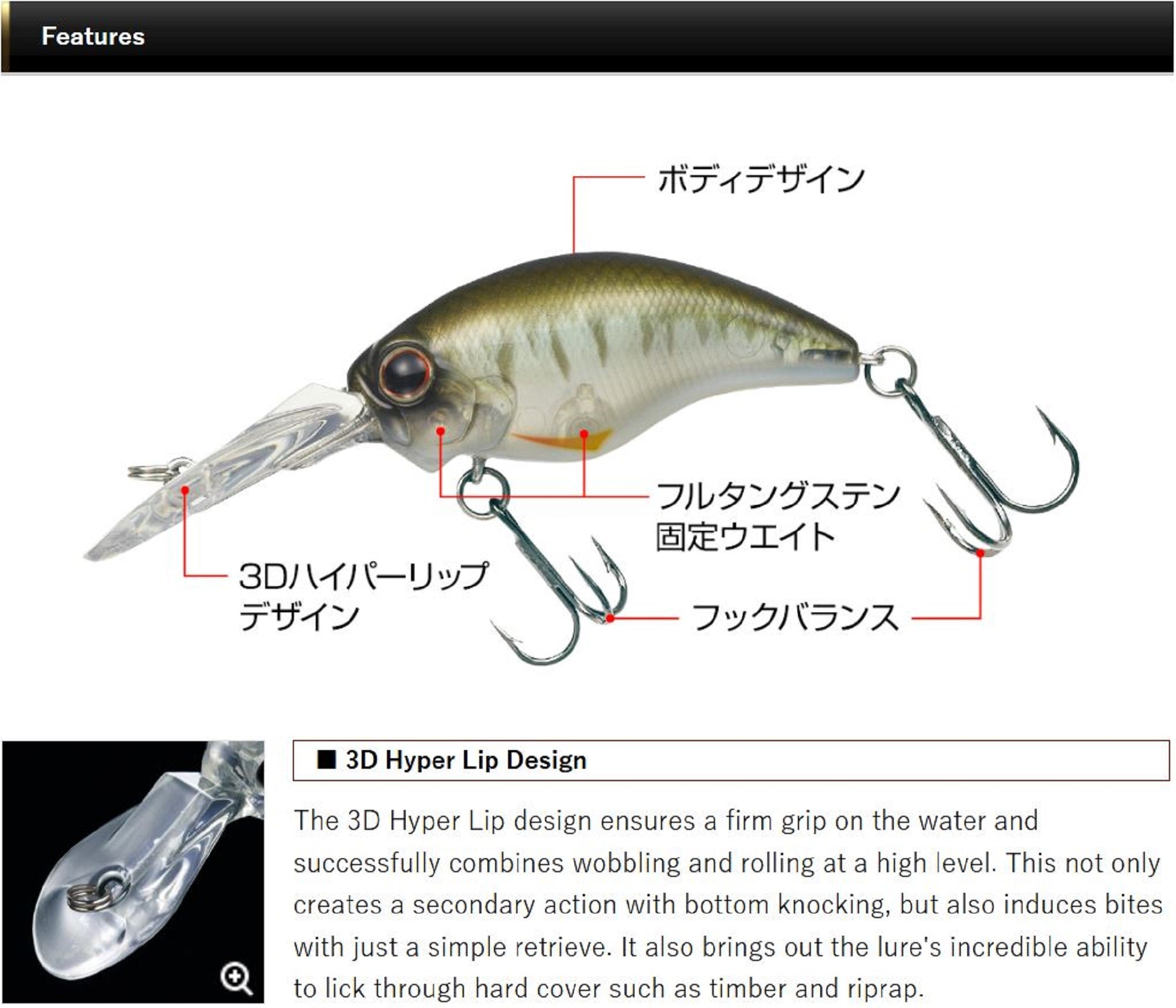 Sale Evergreen Wild Hunch 52 mm 9.6 grams Floating Lure 25 (7771)