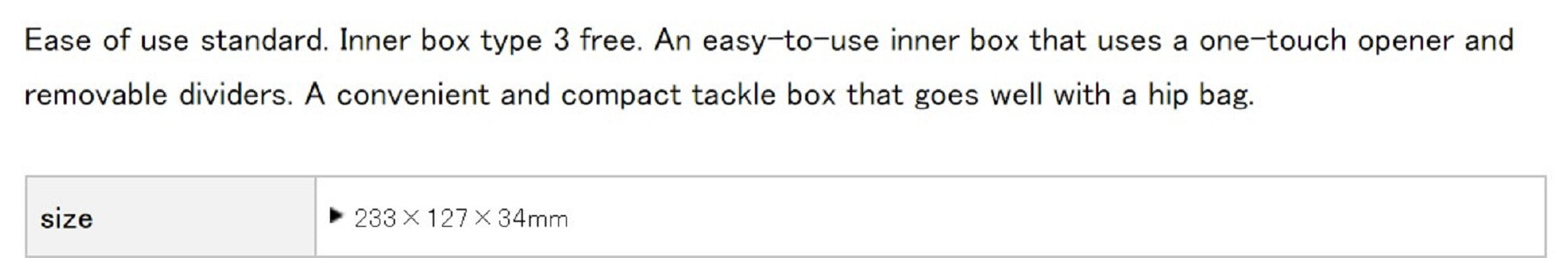 Evergreen Tackle Box Clear Evergreen International 233 x 127 x 34 mm (8099)