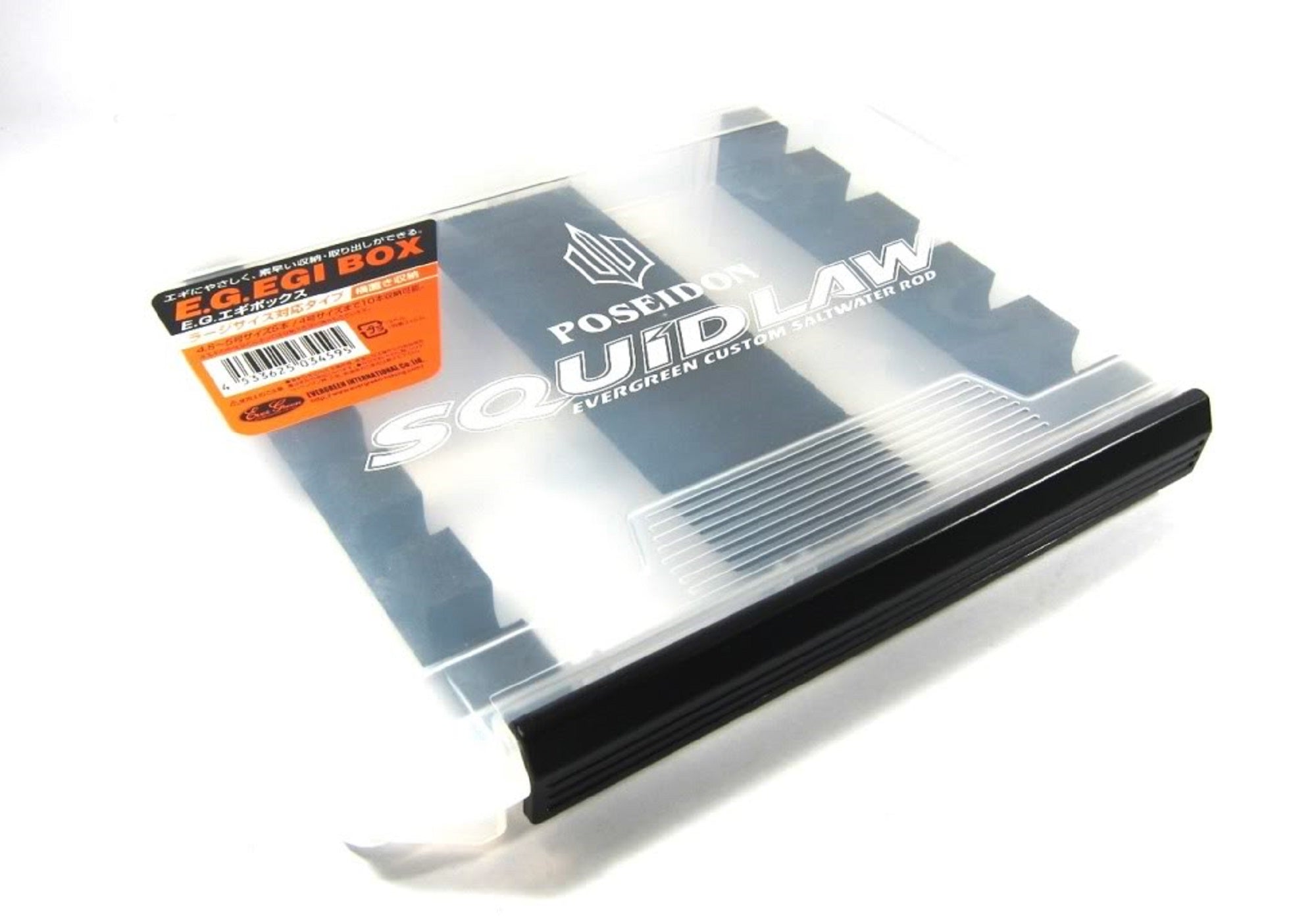 Evergreen Tackle Box EGI Squid Jig Size 5 255 x 190 x 28 mm (4595)