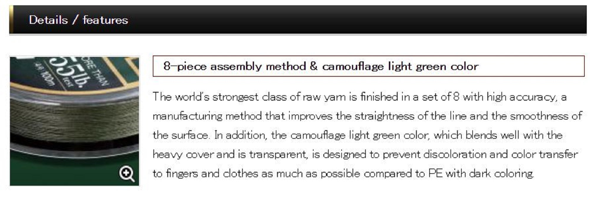 Sale Evergreen P.E Line Bass Seil Flip & Frog Heavy Duty 100m 65lb (5288)