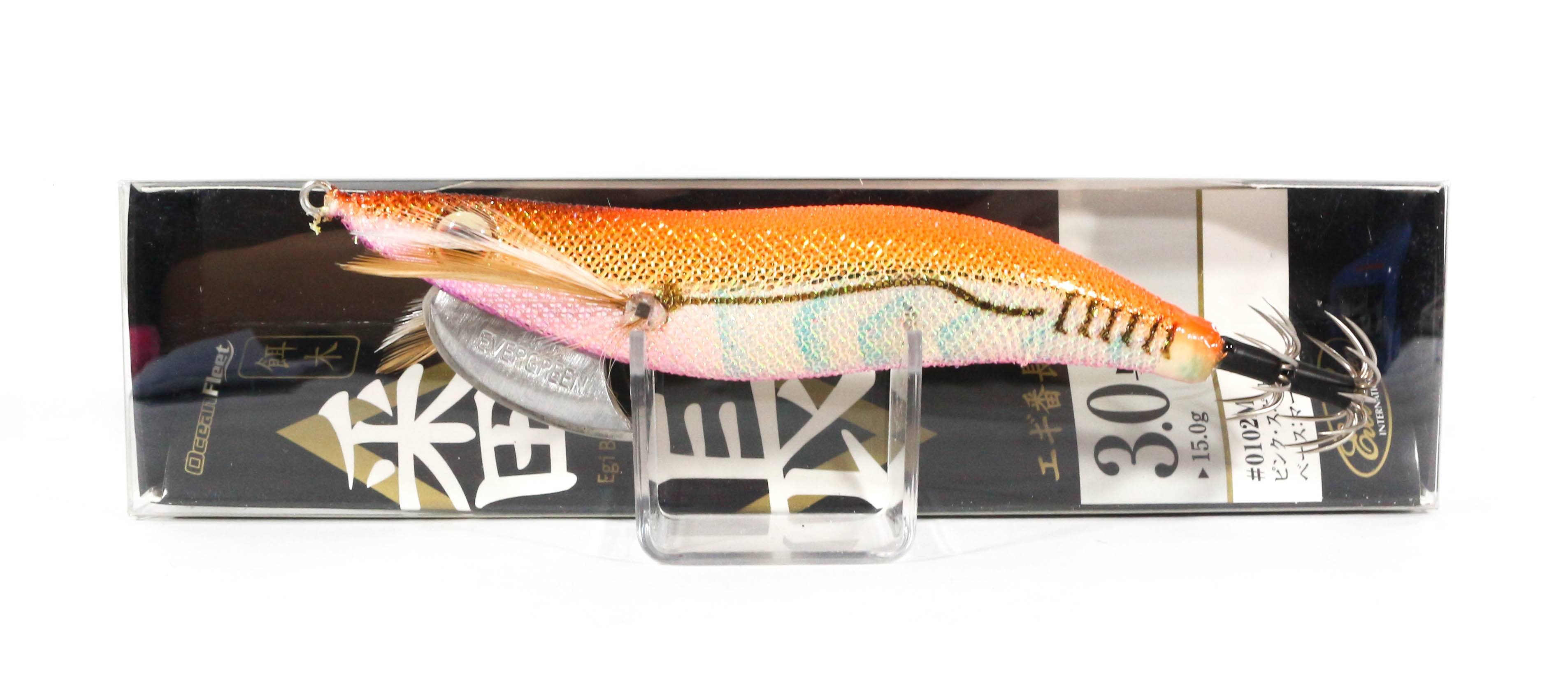 Lure Haven Singapore