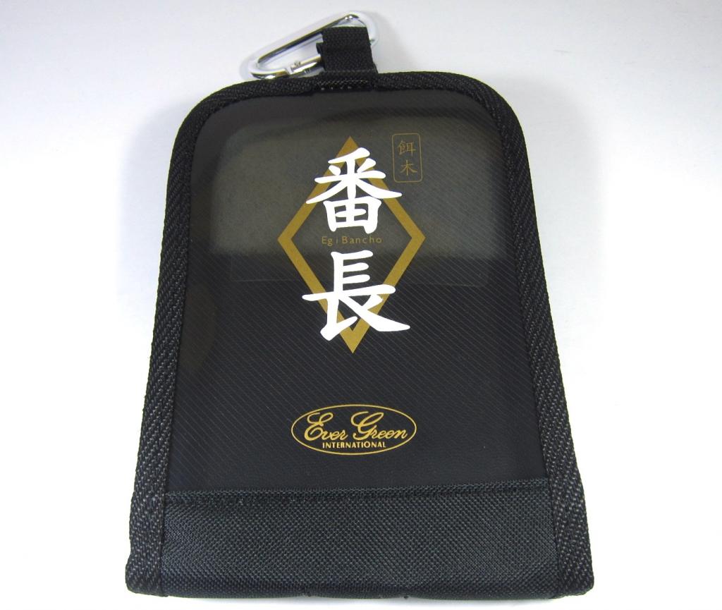 Evergreen Egi Holder Case 135 x 185 x 50mm Black (4136)