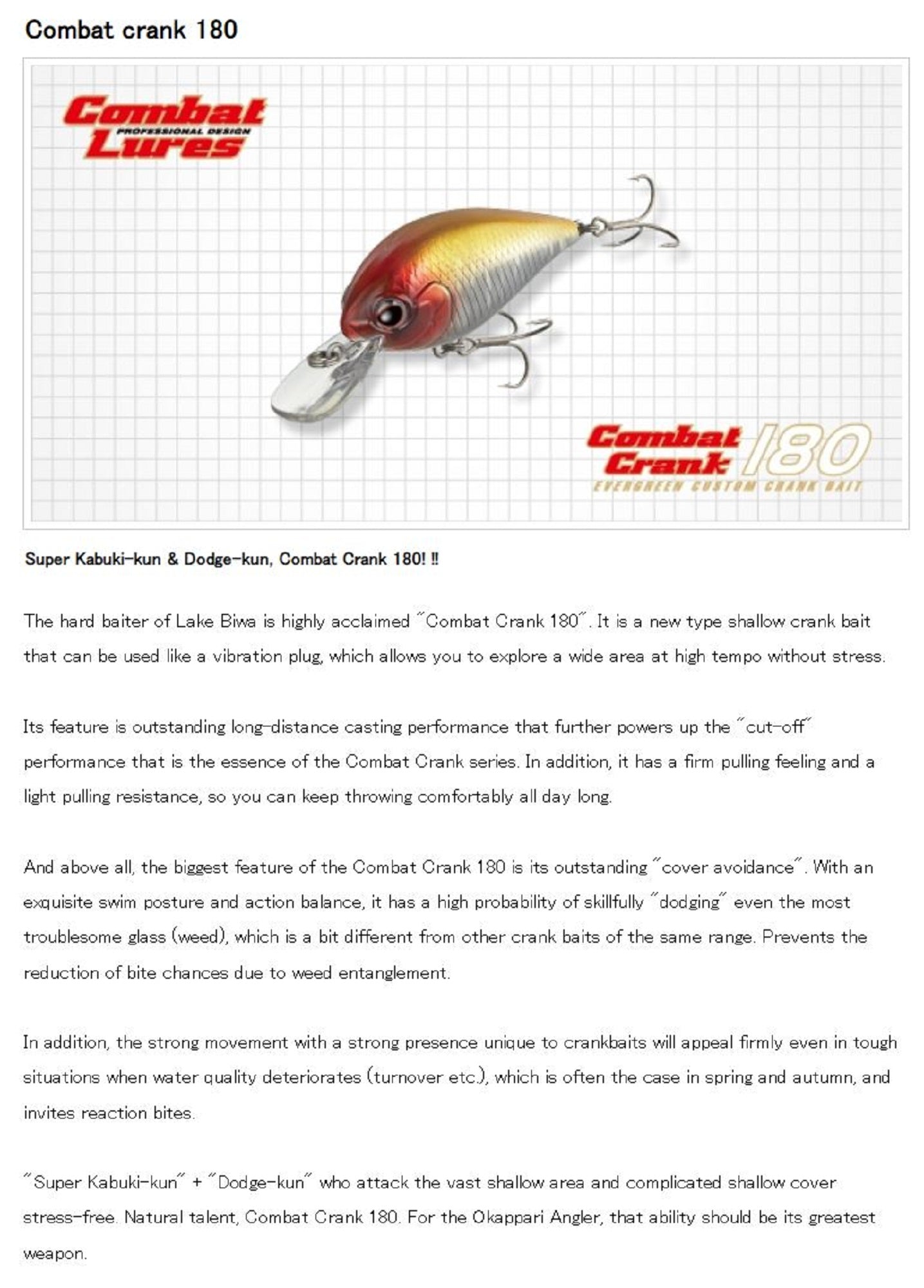 Lure Haven Singapore
