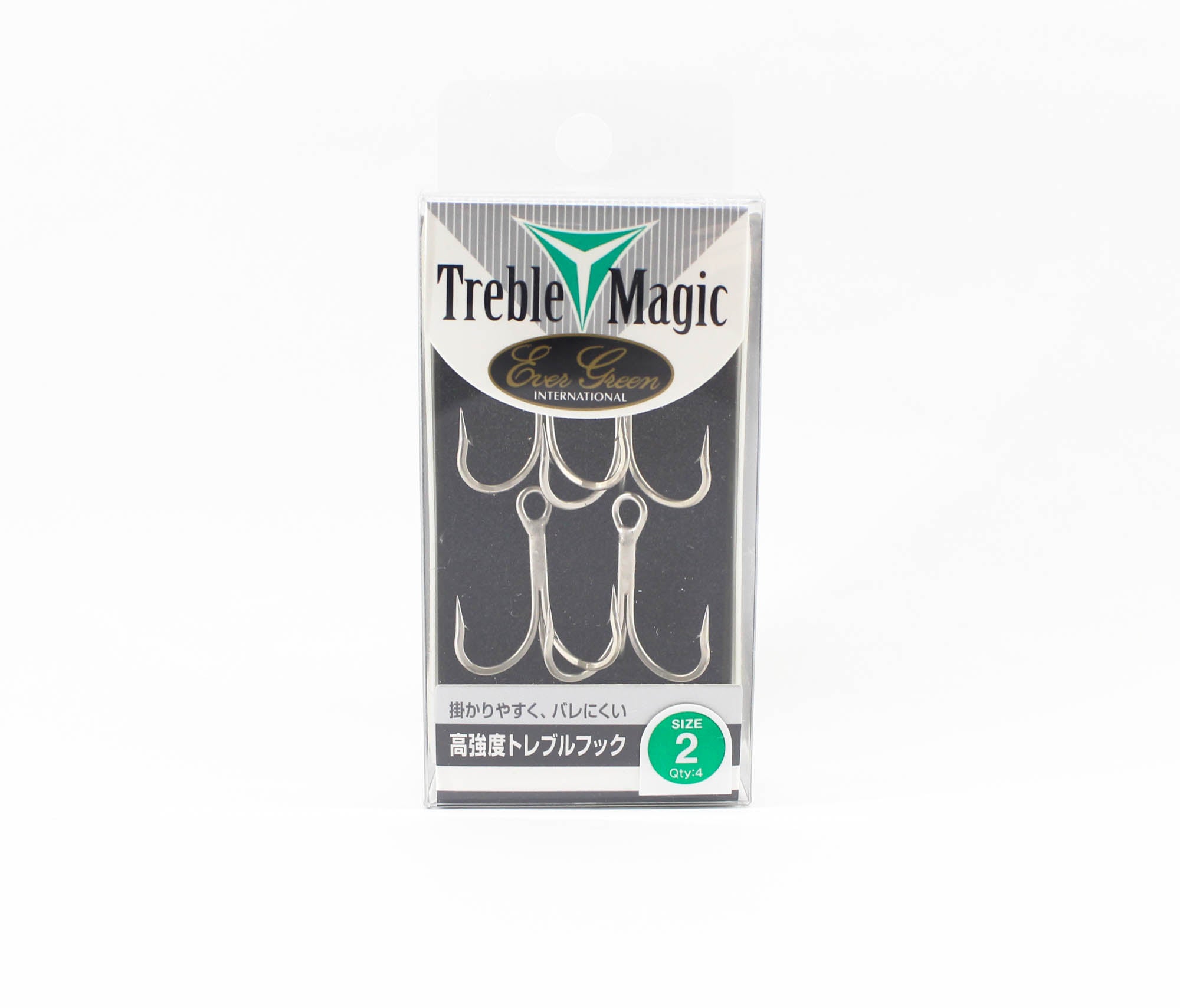Evergreen Treble Hooks Treble Magic Size 2 (3183)