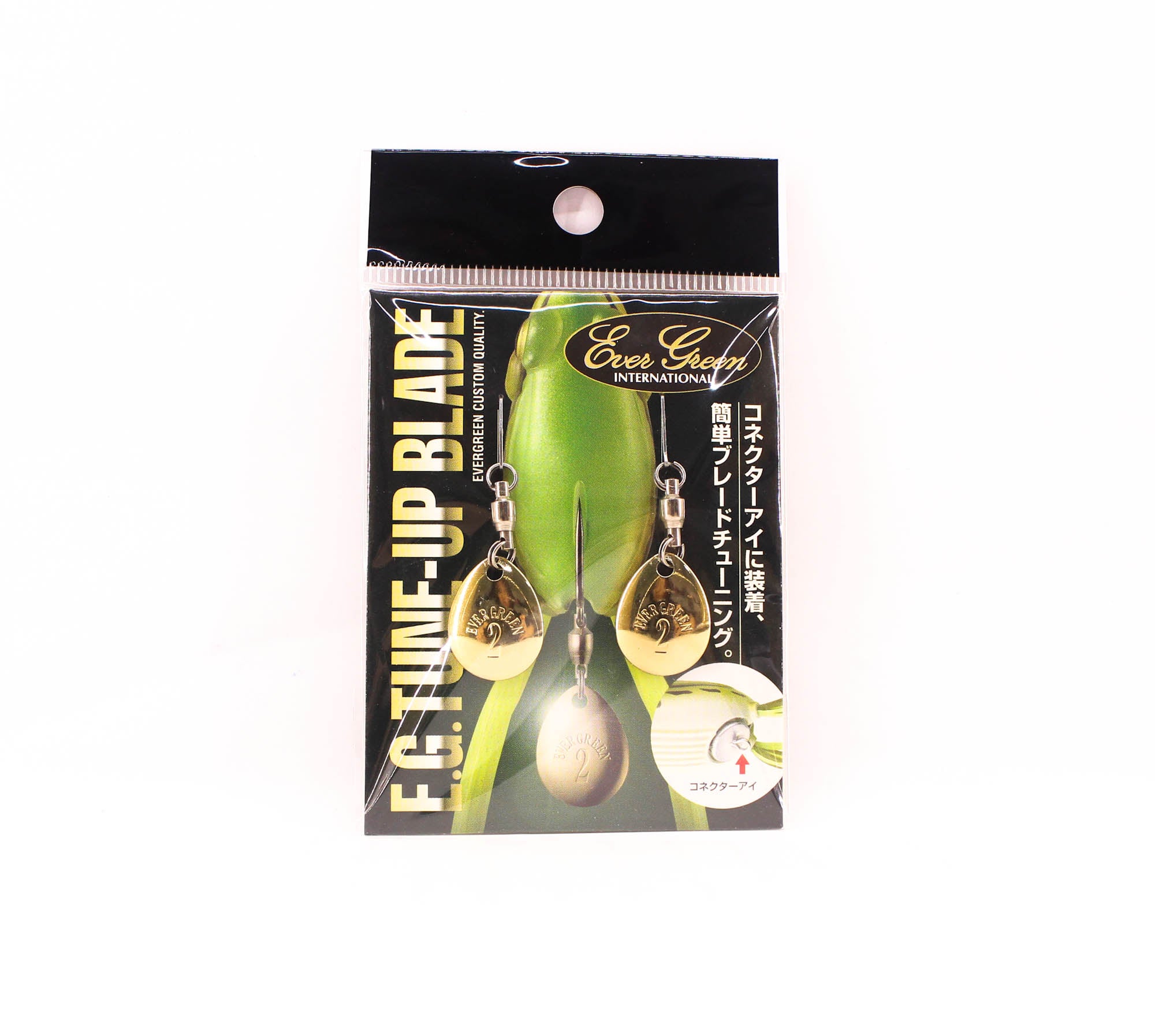 Evergreen Original Tune Up Blade Colorado Gold Size 2 (6788)