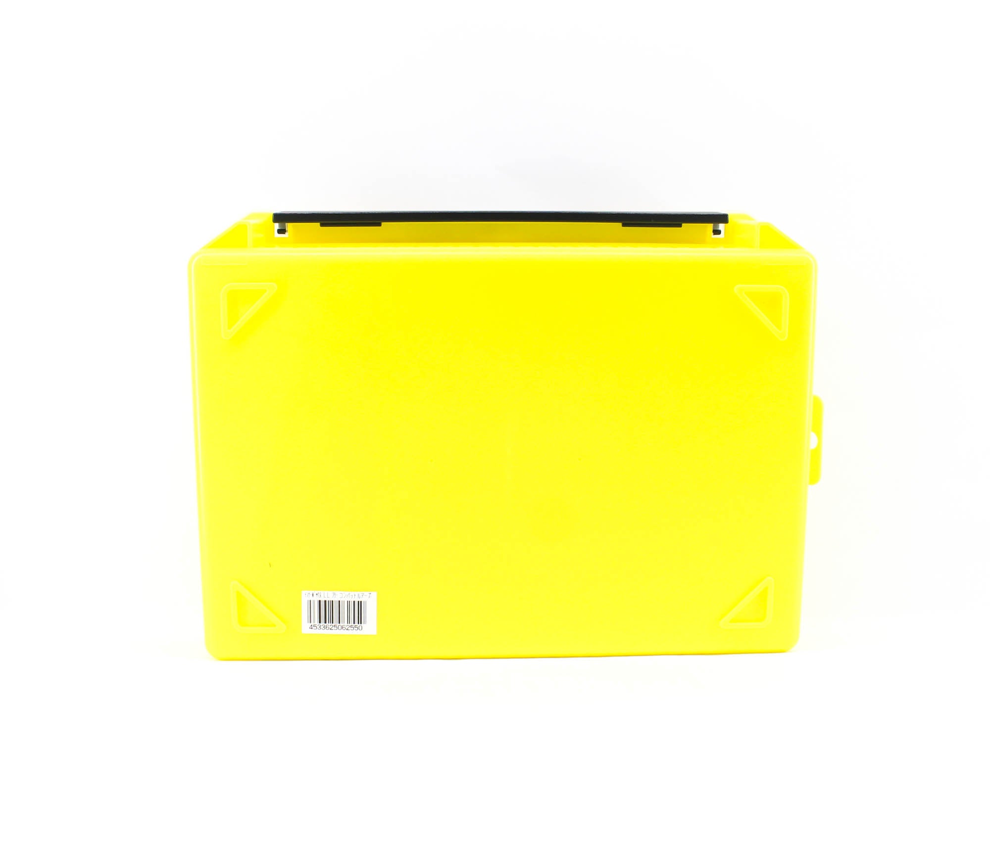 Evergreen Tackle Box Large Yellow Soul of Big Bite 255 x 190 x 60 mm (2550)